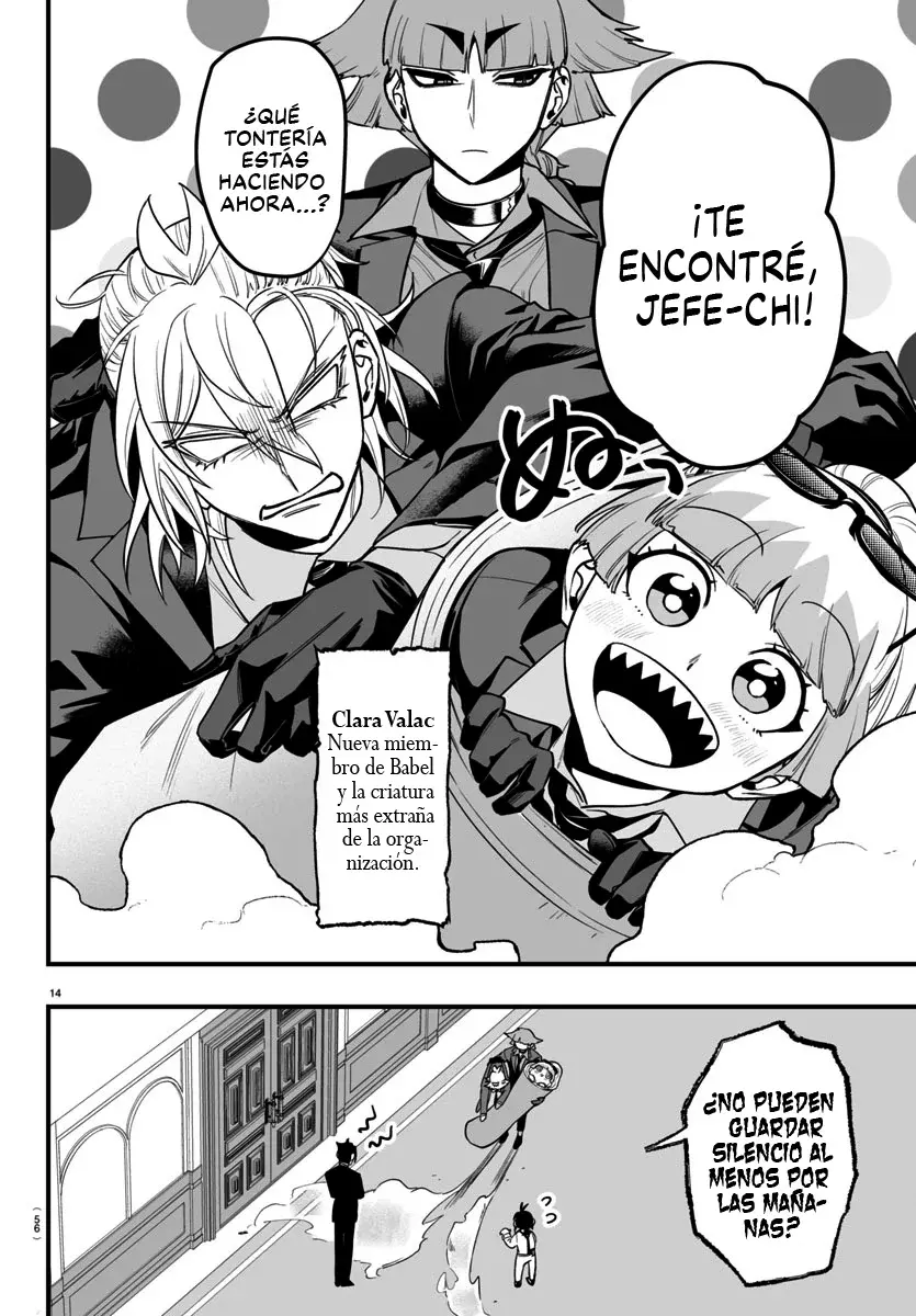 Read Iruma kun  if mafia ES Manga Online