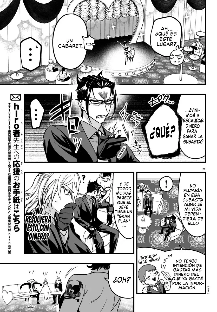 Read Iruma kun  if mafia ES Manga Online
