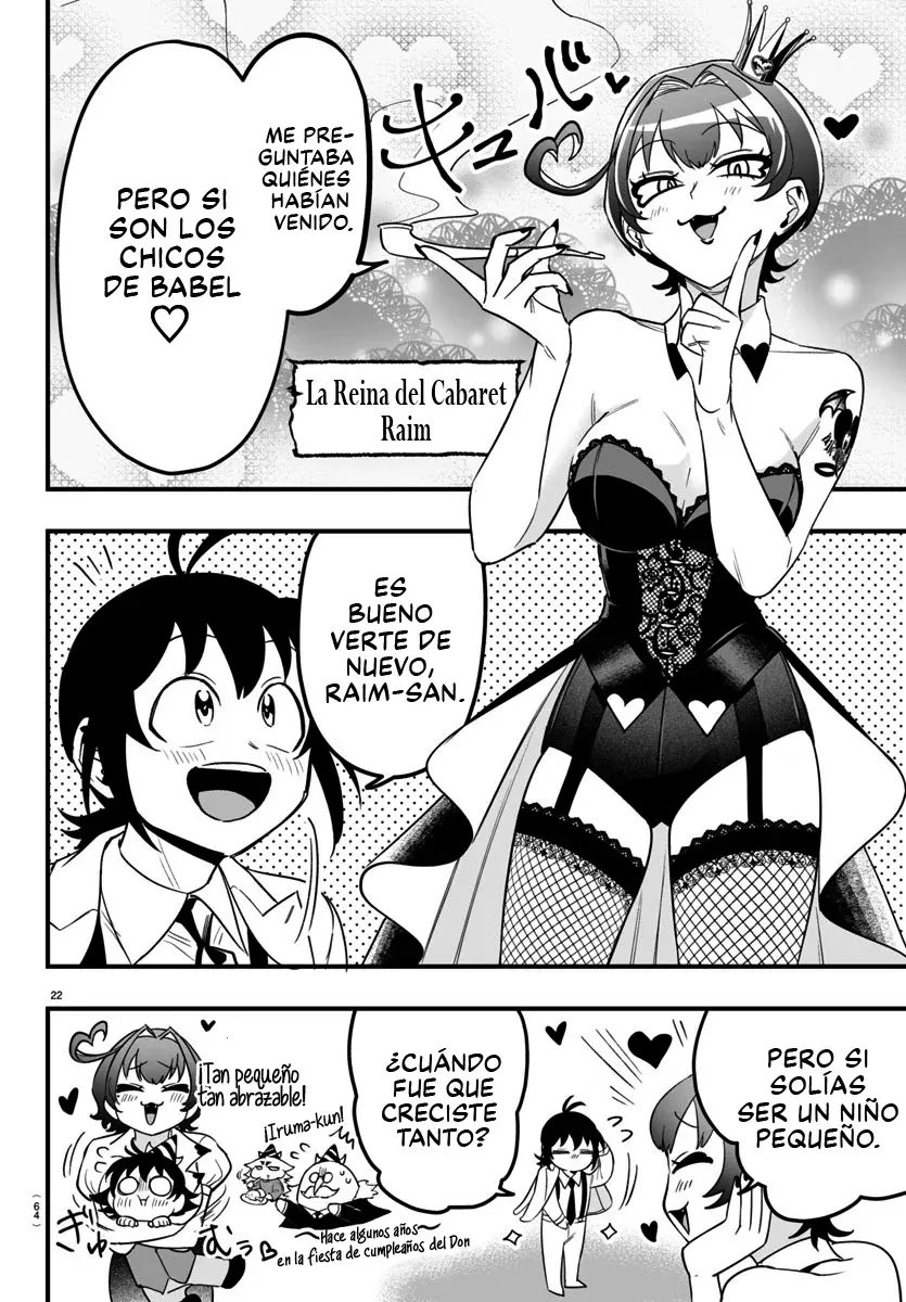 Read Iruma kun  if mafia ES Manga Online