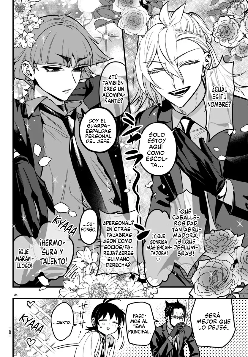 Read Iruma kun  if mafia ES Manga Online