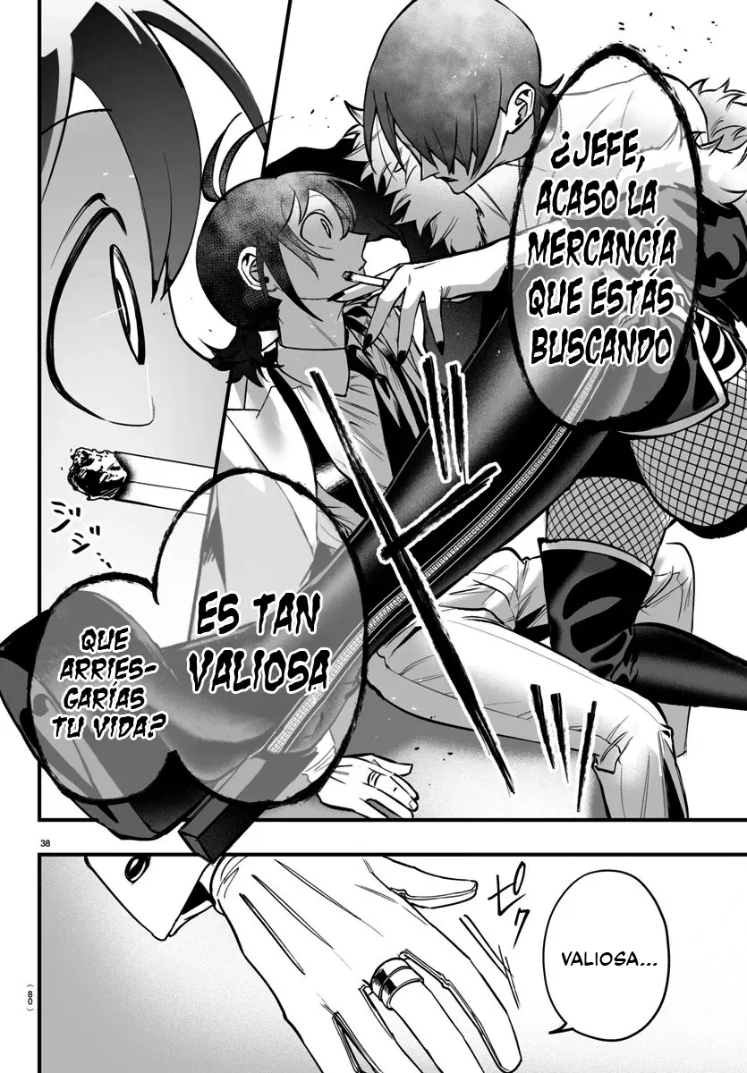 Read Iruma kun  if mafia ES Manga Online
