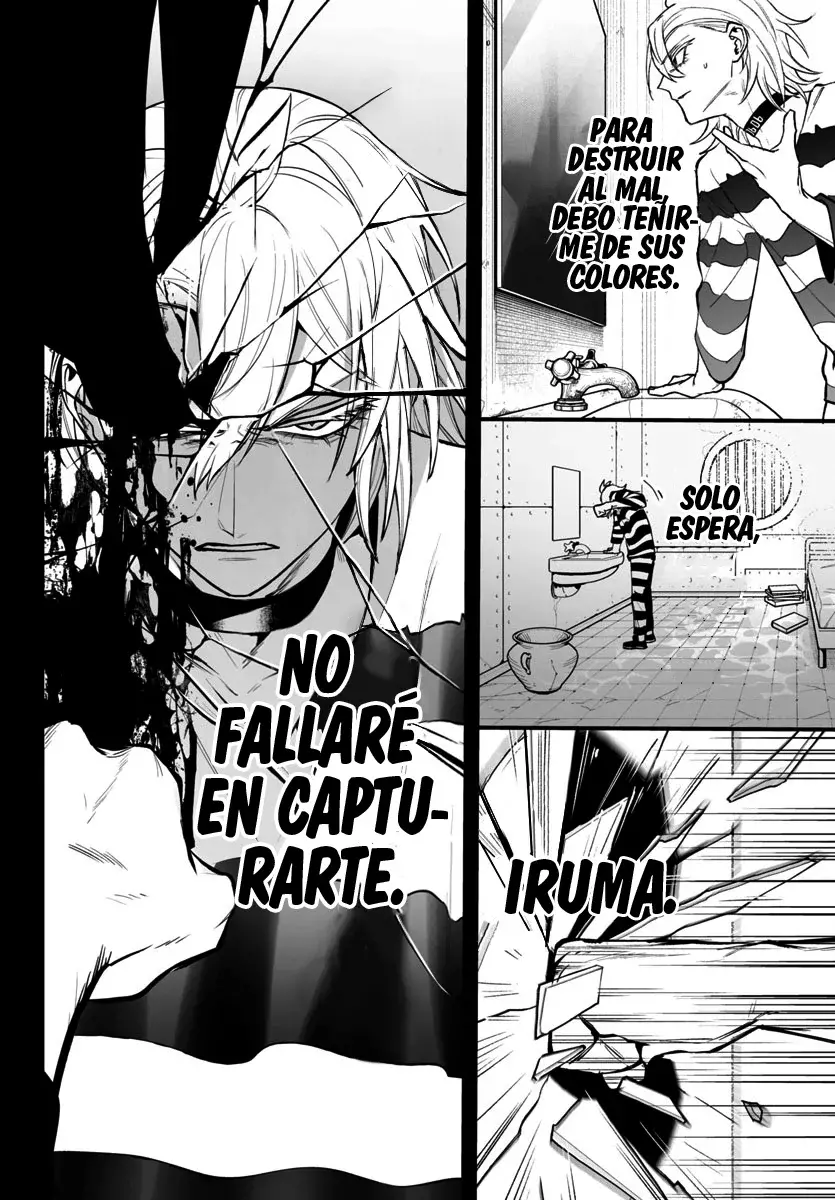 Read Iruma kun  if mafia ES Manga Online