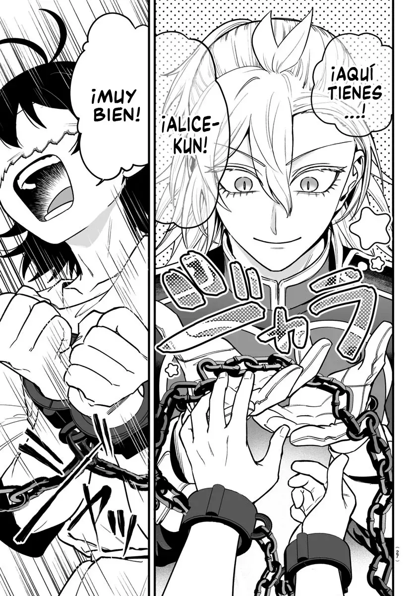 Read Iruma kun  if mafia ES Manga Online