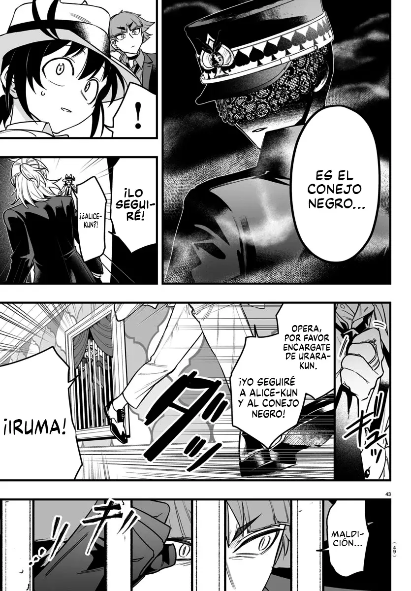 Read Iruma kun  if mafia ES Manga Online