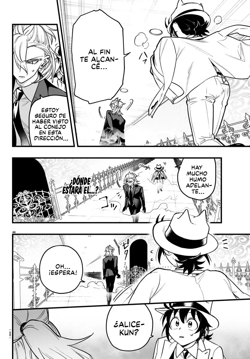 Read Iruma kun  if mafia ES Manga Online