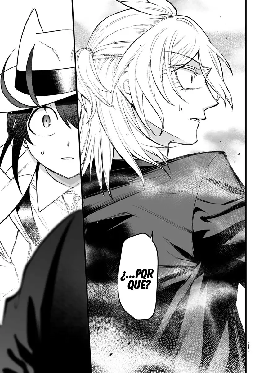 Read Iruma kun  if mafia ES Manga Online