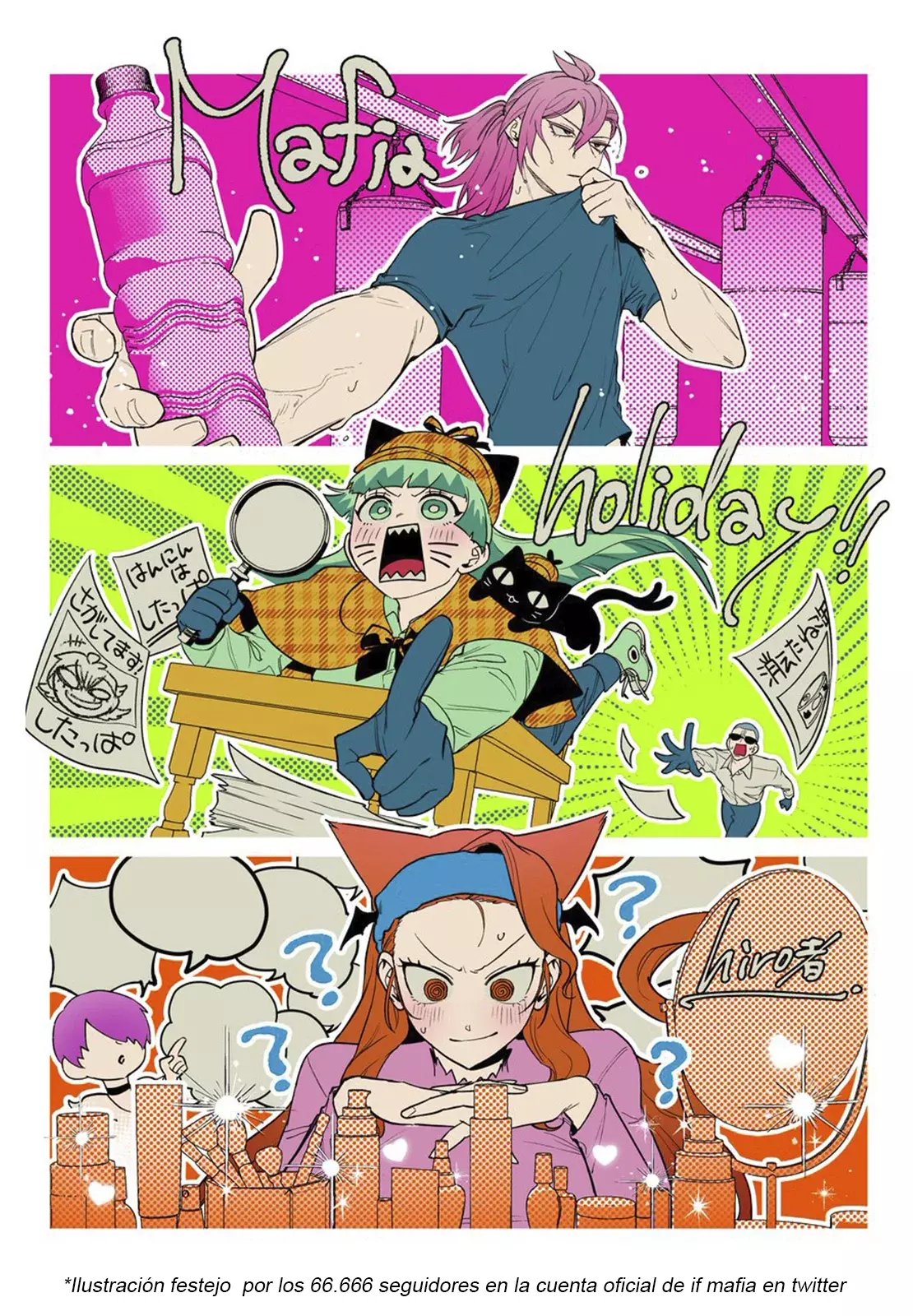 Read Iruma kun  if mafia ES Manga Online