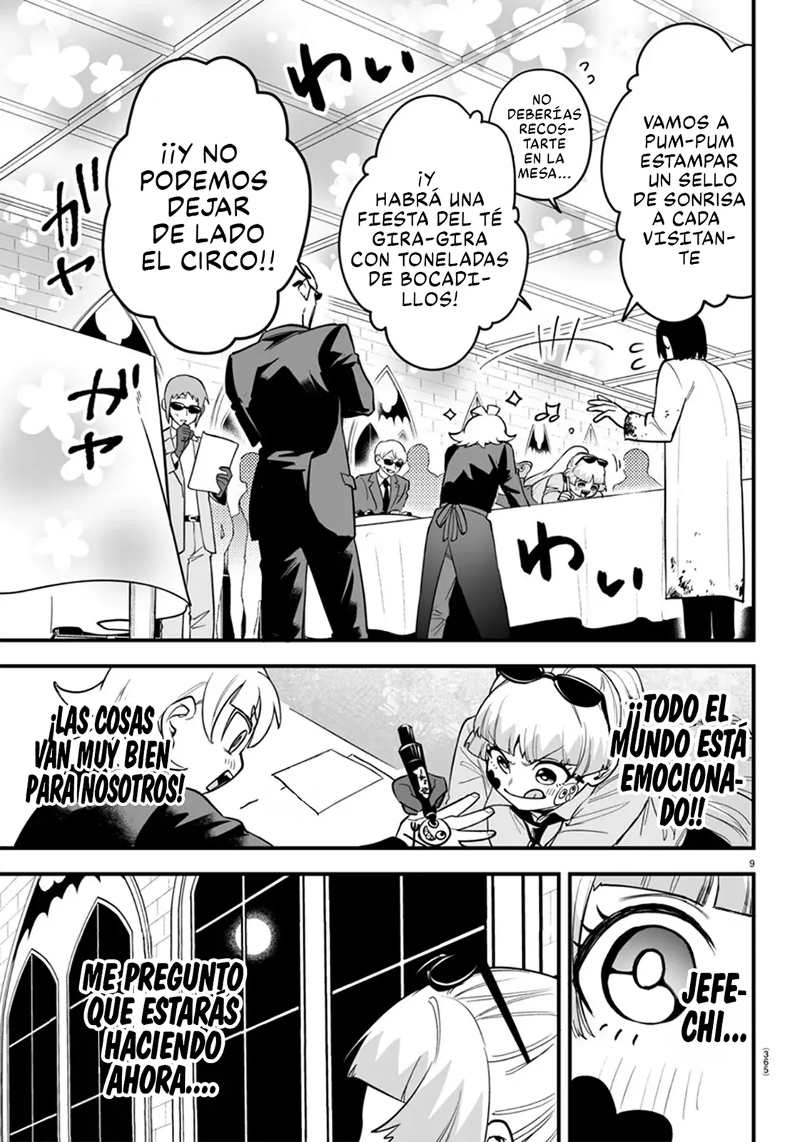 Read Iruma kun  if mafia ES Manga Online