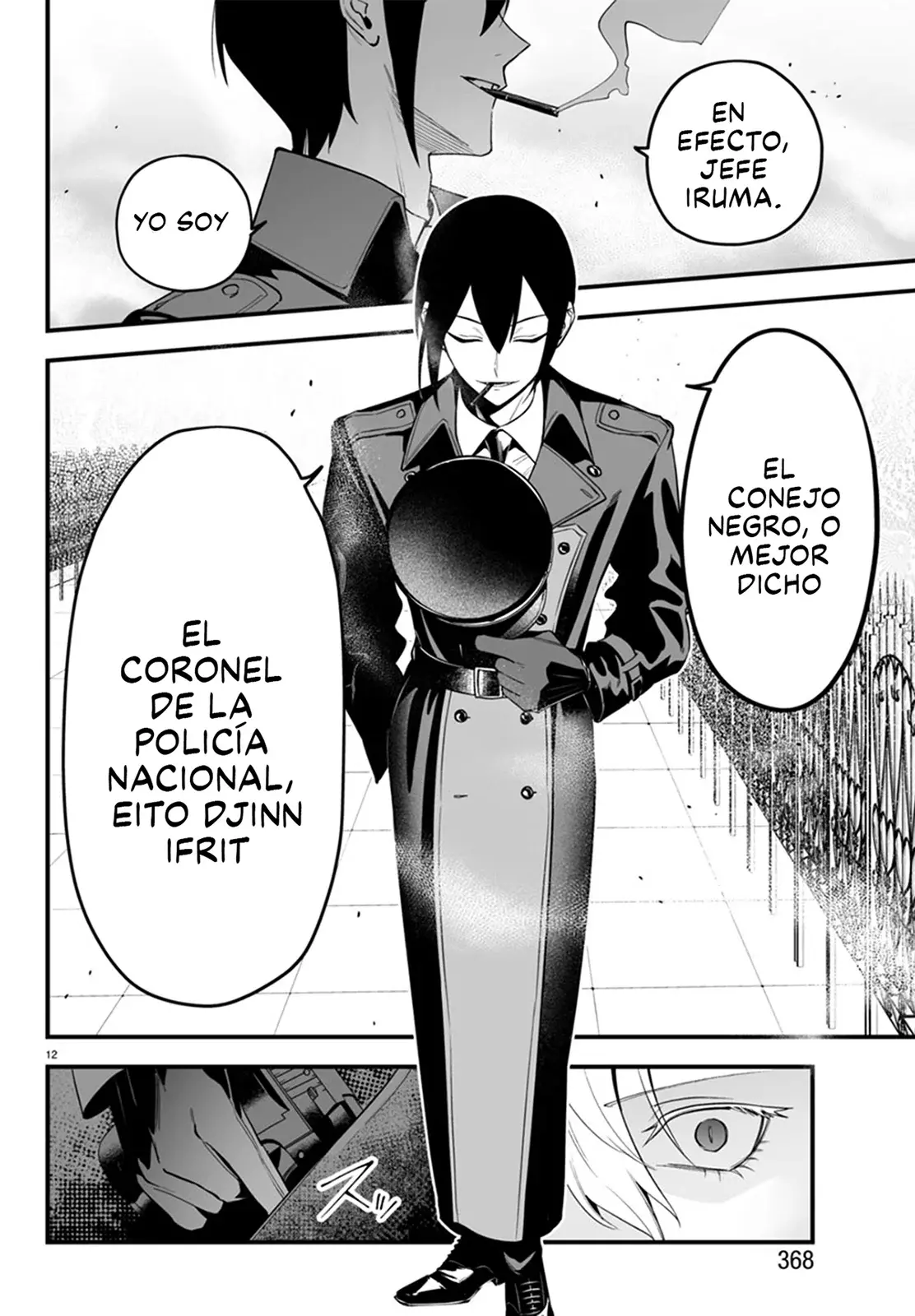 Read Iruma kun  if mafia ES Manga Online