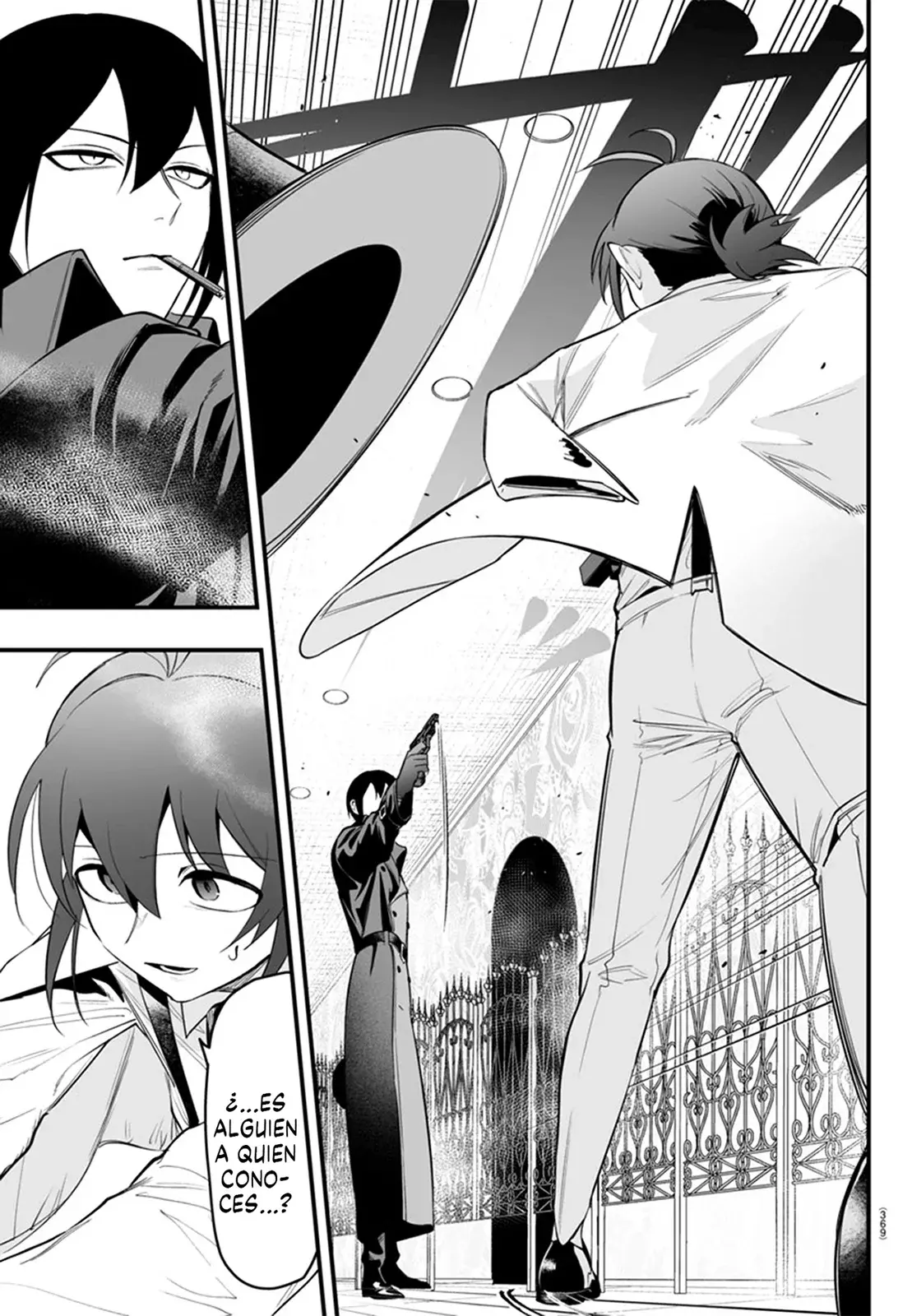 Read Iruma kun  if mafia ES Manga Online