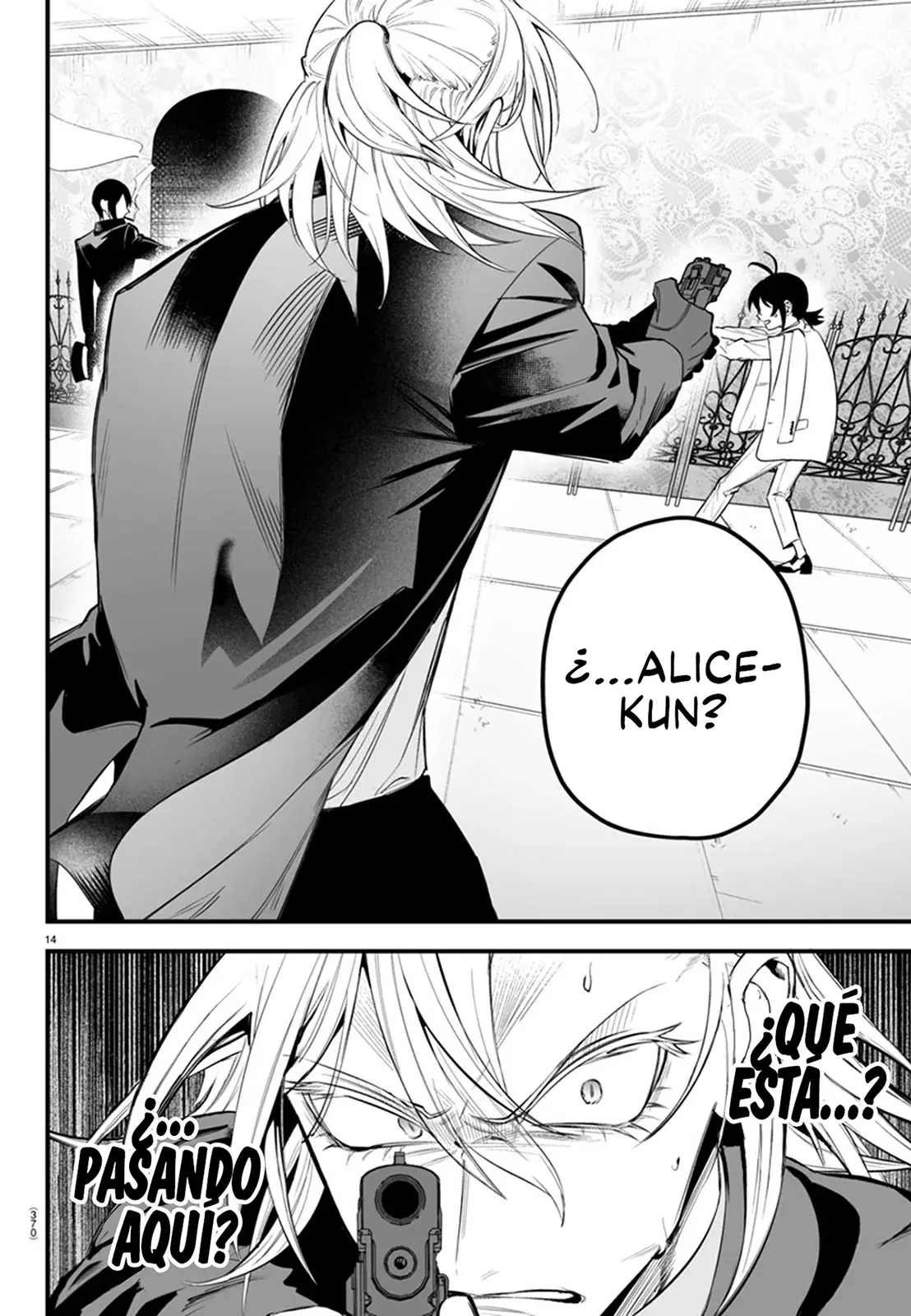 Read Iruma kun  if mafia ES Manga Online