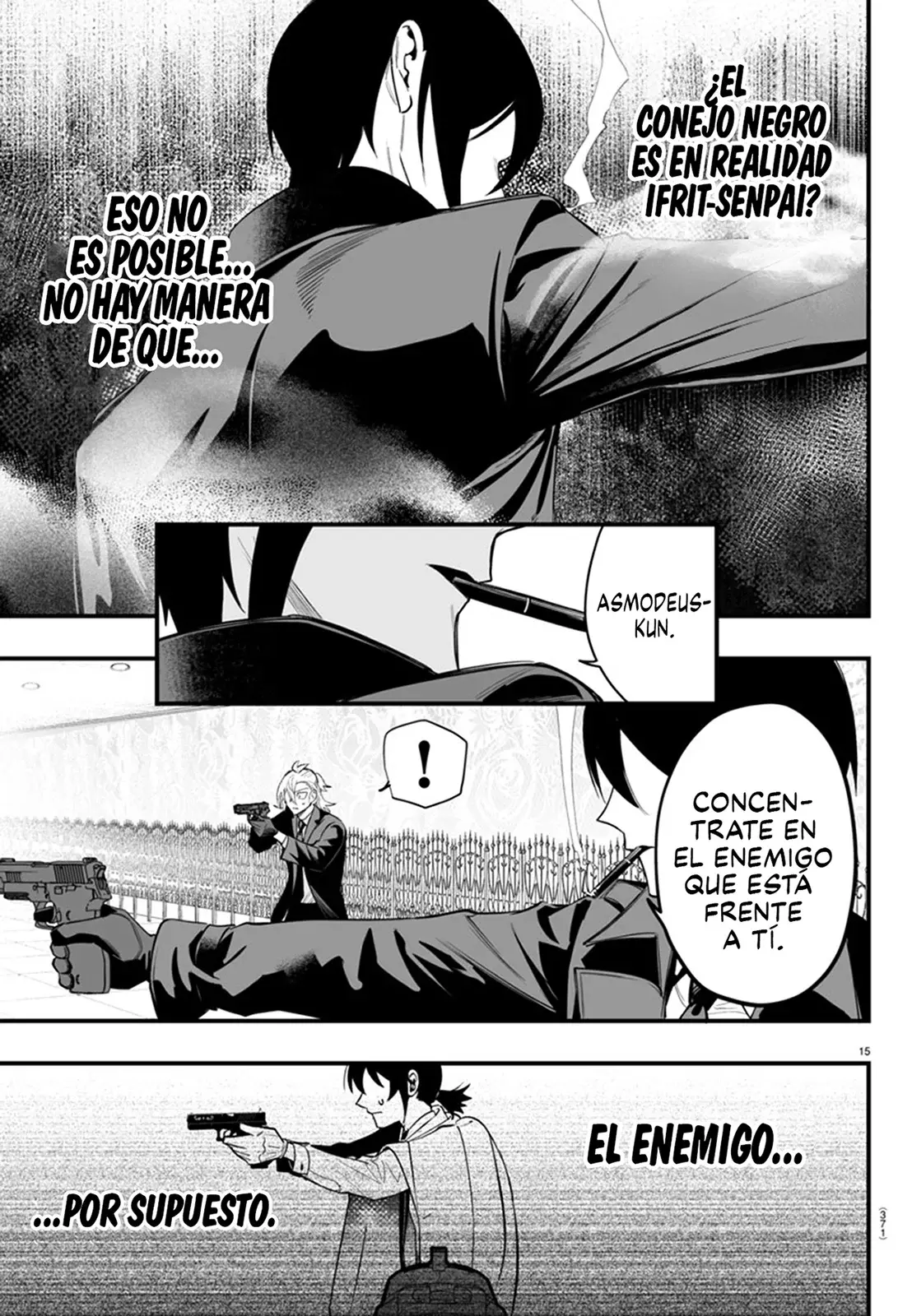 Read Iruma kun  if mafia ES Manga Online