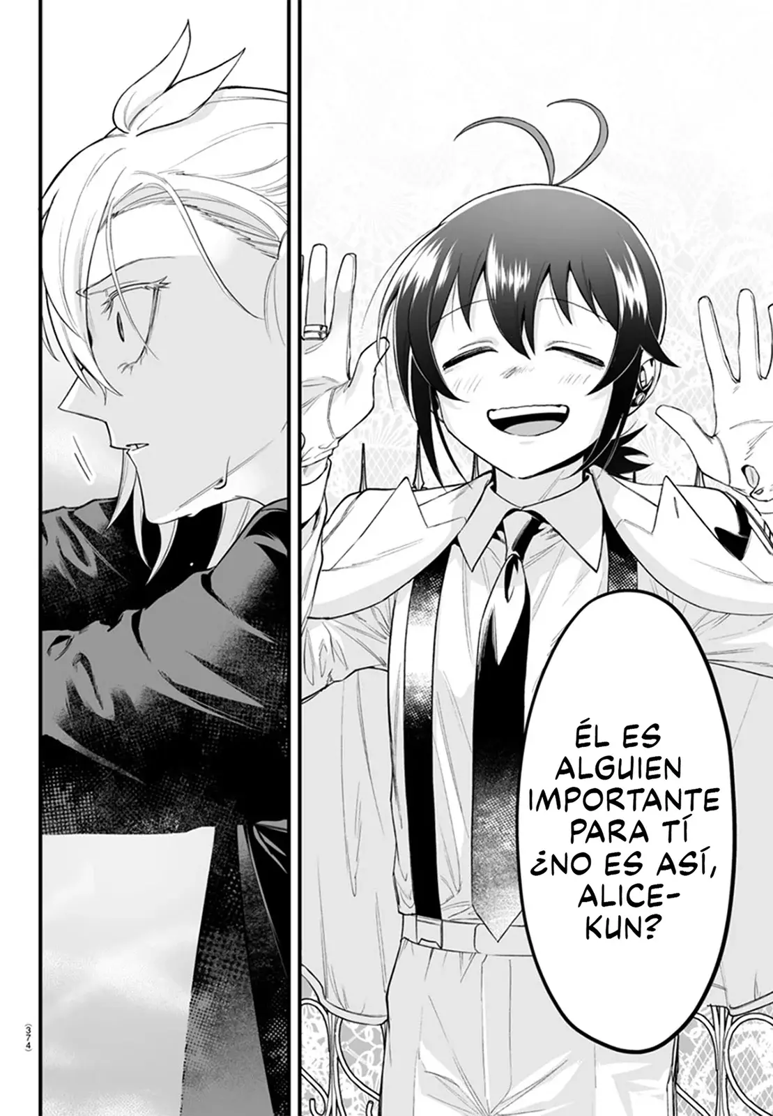 Read Iruma kun  if mafia ES Manga Online