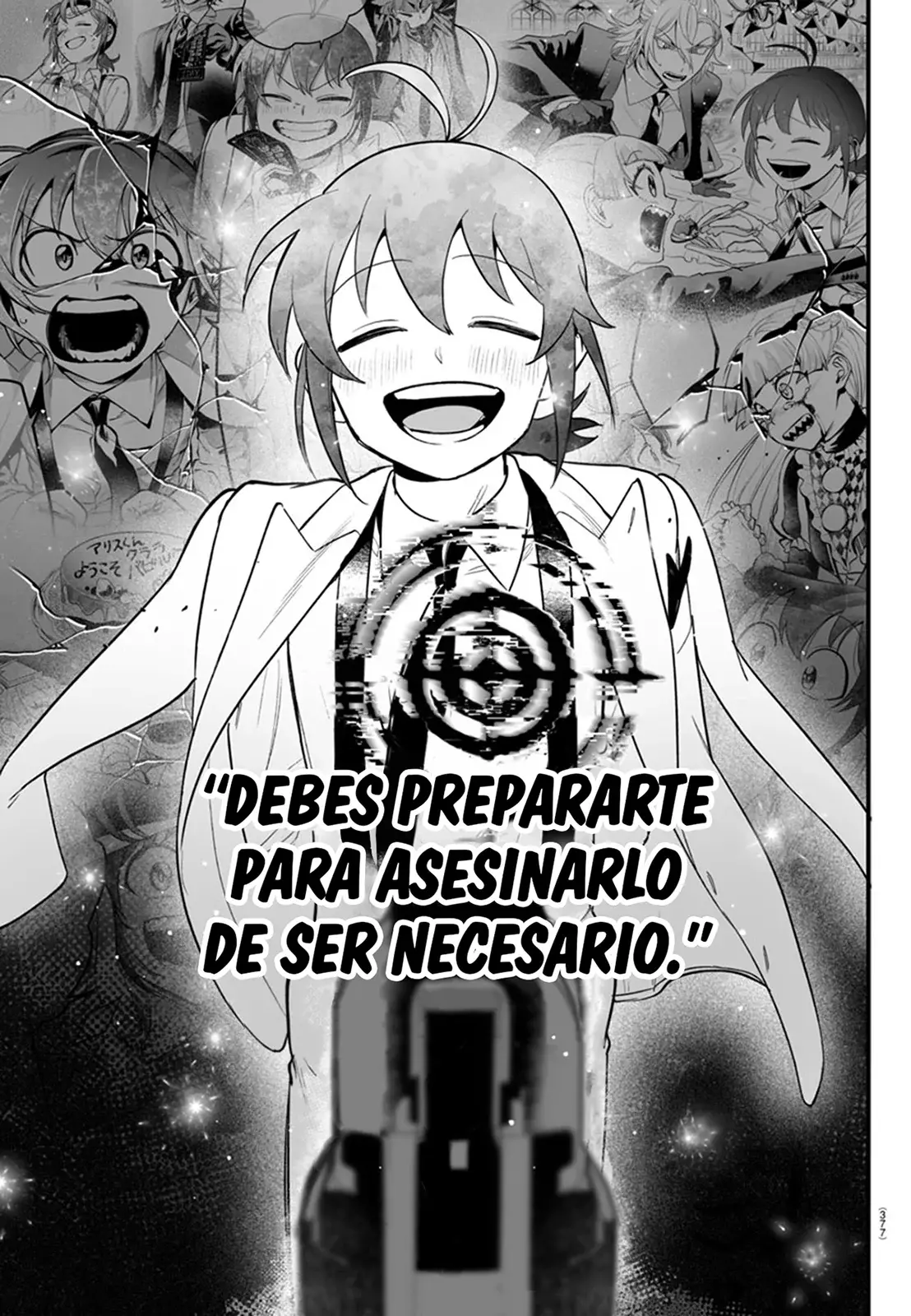 Read Iruma kun  if mafia ES Manga Online