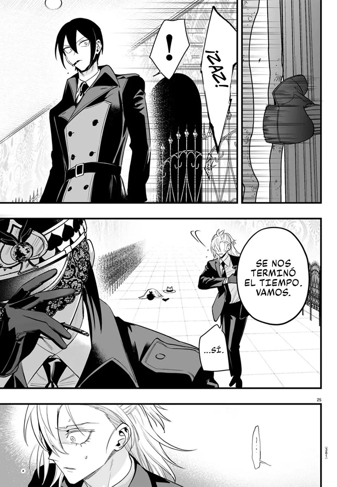 Read Iruma kun  if mafia ES Manga Online