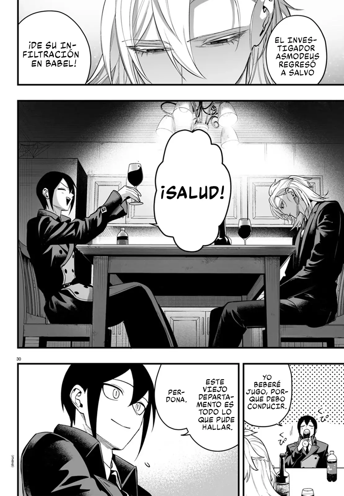 Read Iruma kun  if mafia ES Manga Online