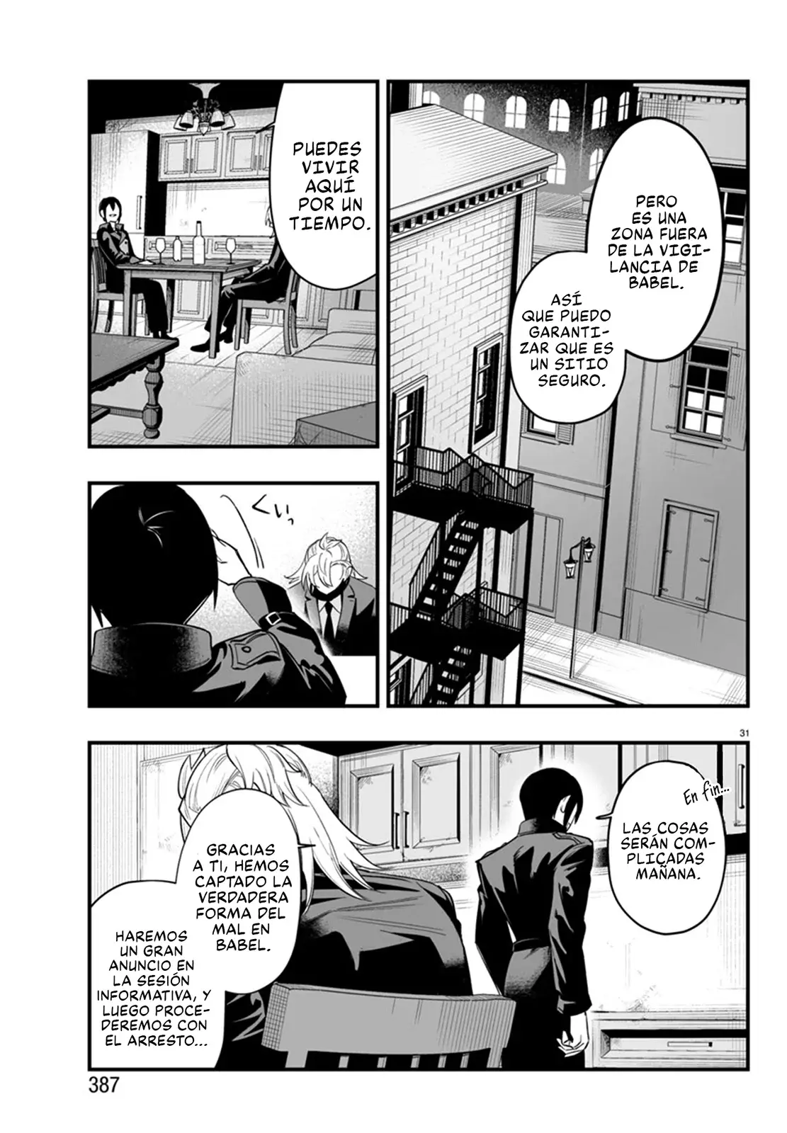 Read Iruma kun  if mafia ES Manga Online
