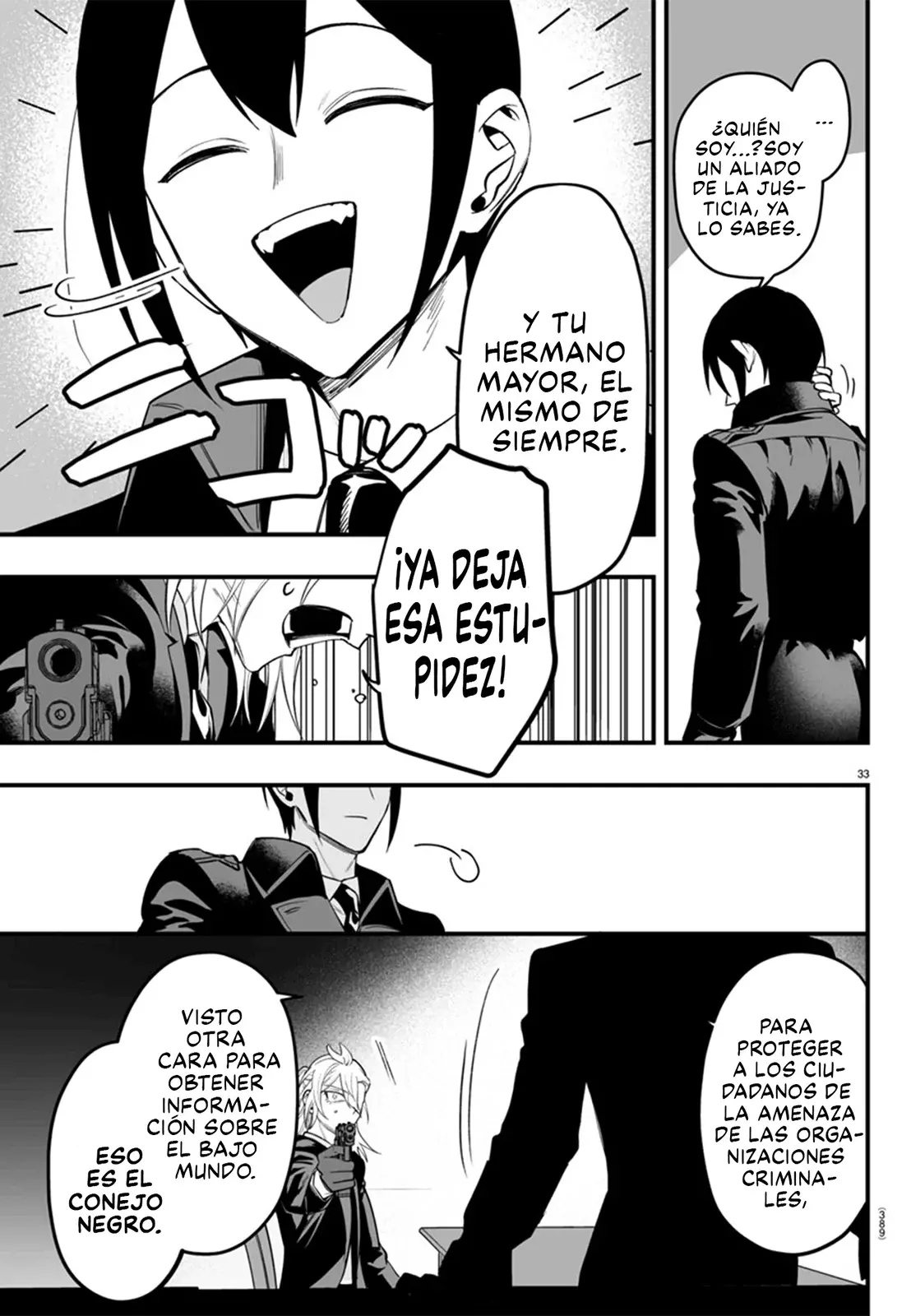 Read Iruma kun  if mafia ES Manga Online