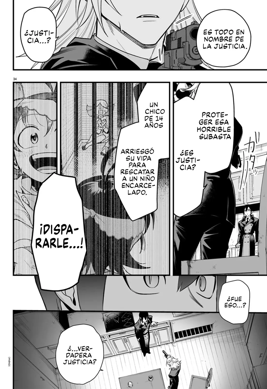 Read Iruma kun  if mafia ES Manga Online
