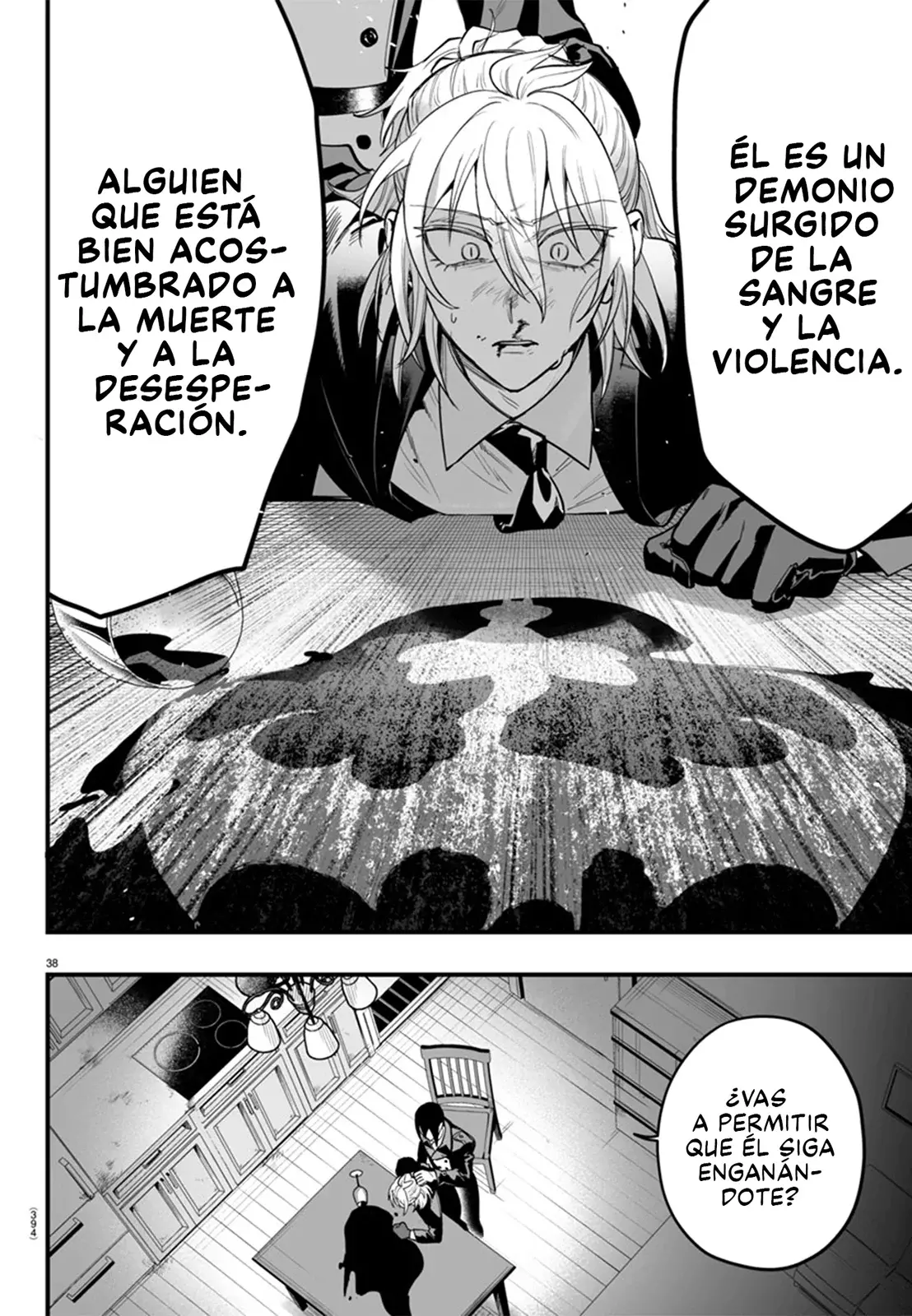 Read Iruma kun  if mafia ES Manga Online