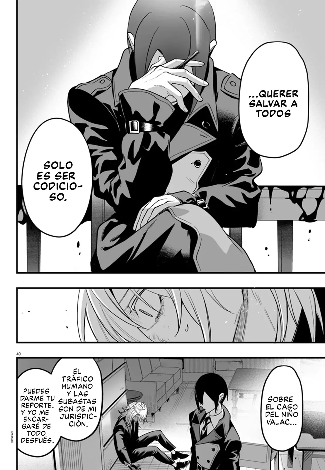 Read Iruma kun  if mafia ES Manga Online
