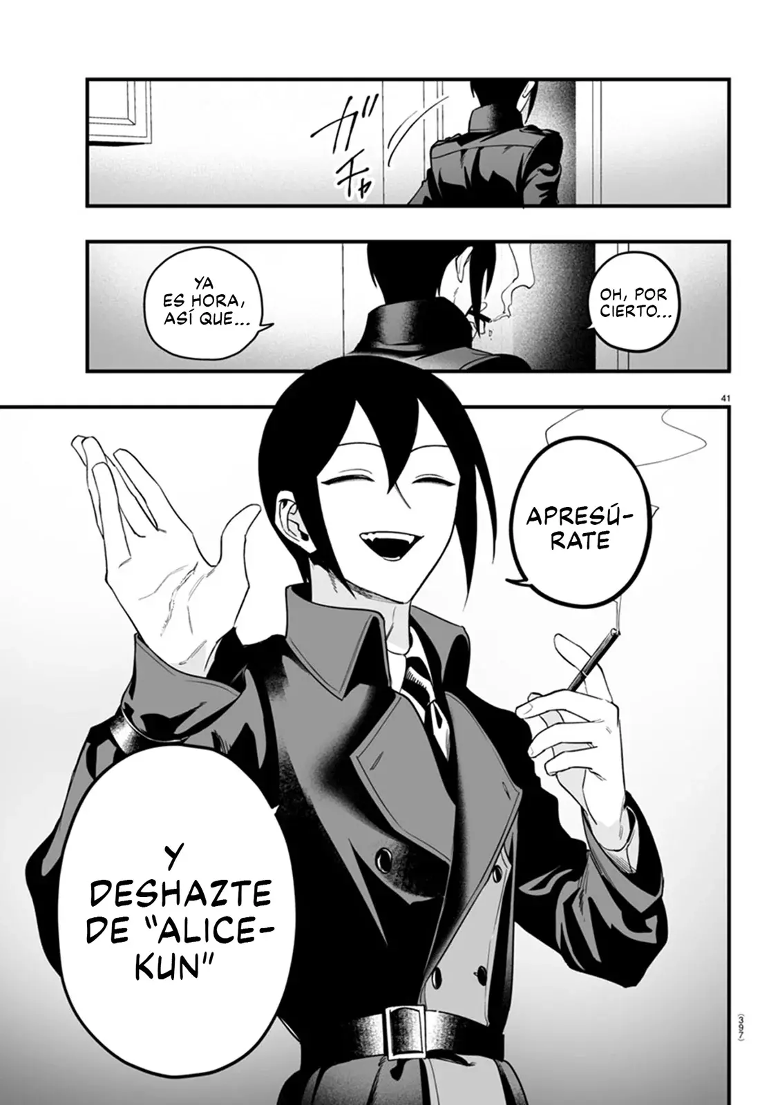 Read Iruma kun  if mafia ES Manga Online