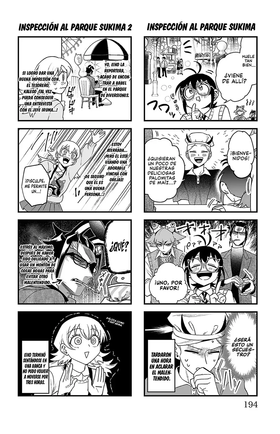 Read Iruma kun  if mafia ES Manga Online