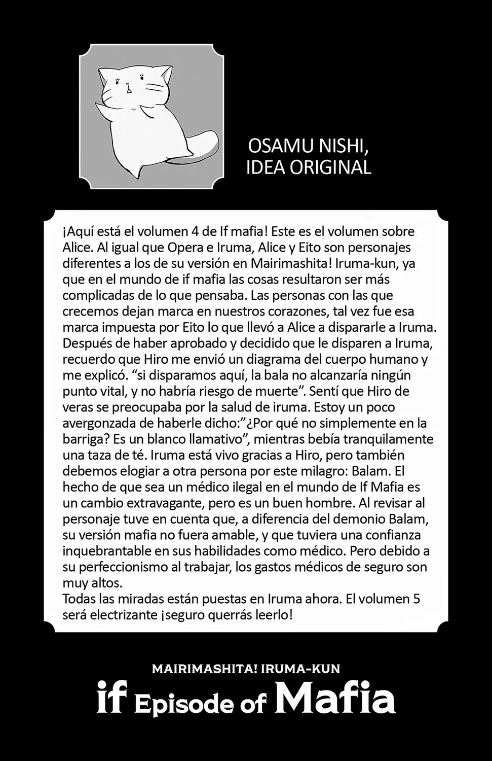 Read Iruma kun  if mafia ES Manga Online