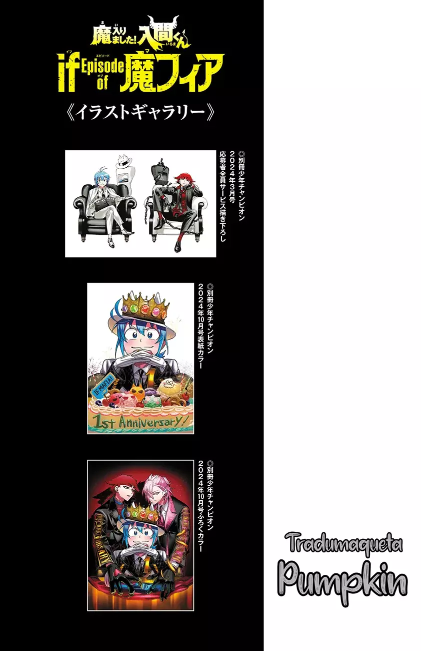 Read Iruma kun  if mafia ES Manga Online