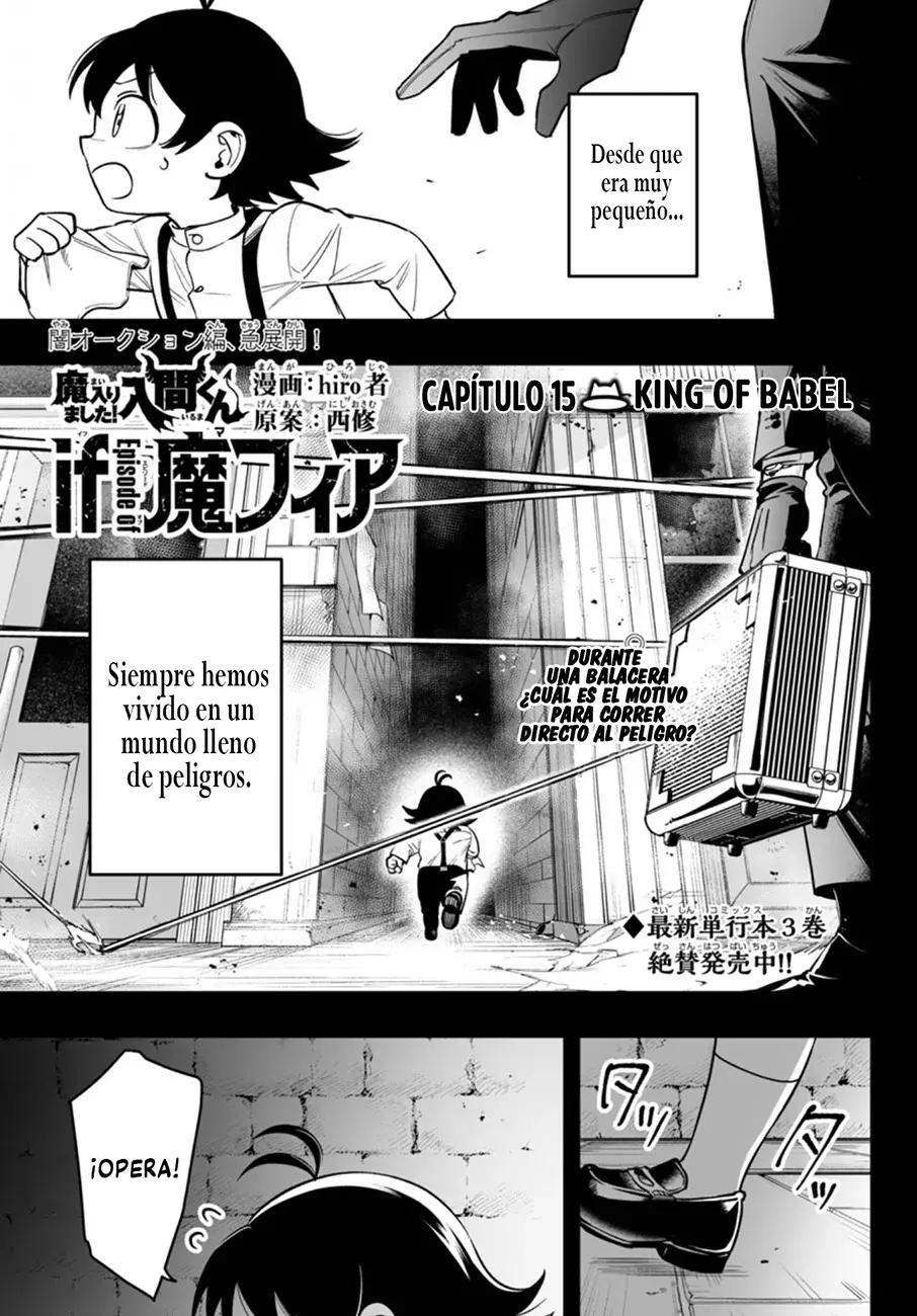 Read Iruma kun  if mafia ES Manga Online