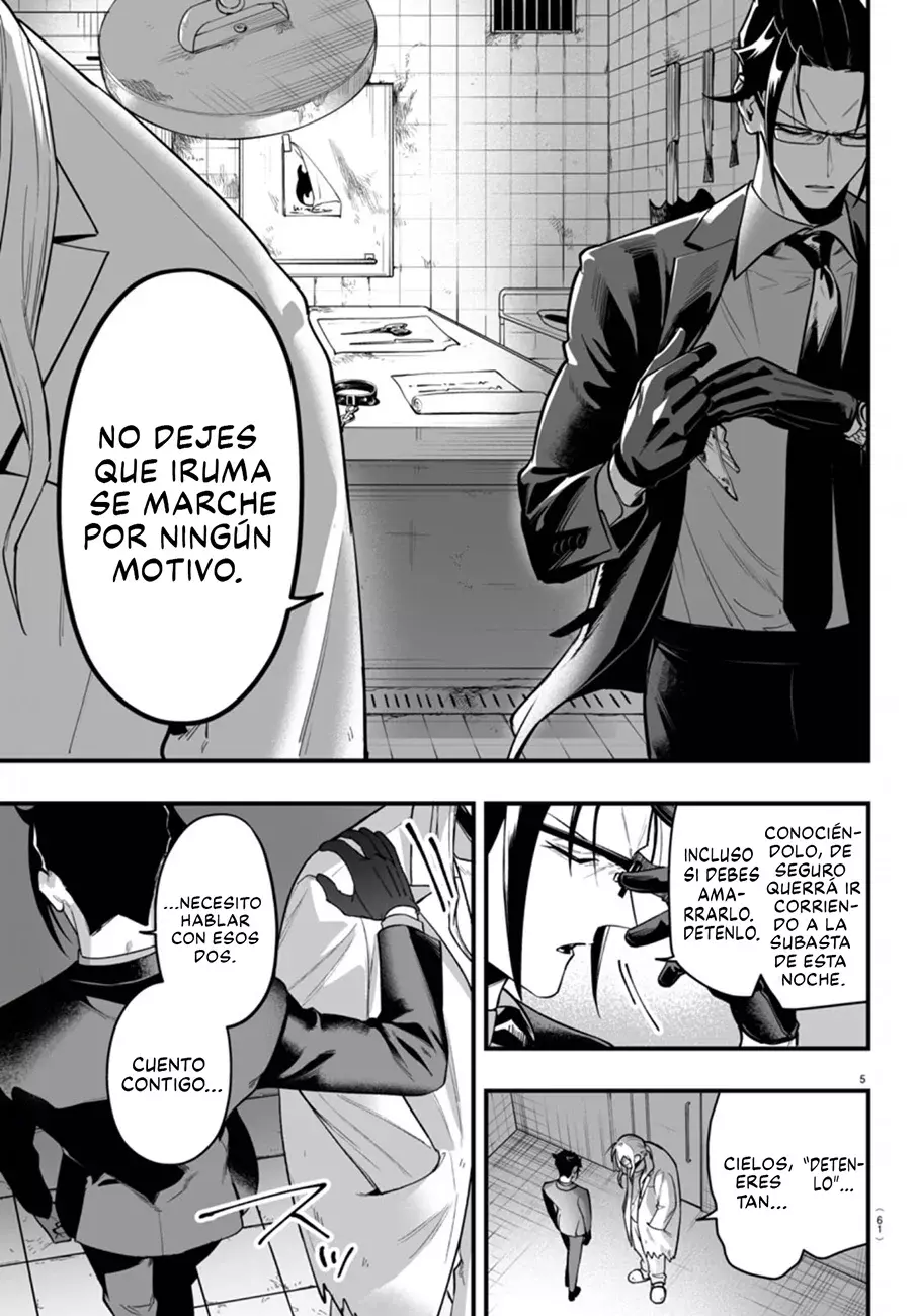 Read Iruma kun  if mafia ES Manga Online