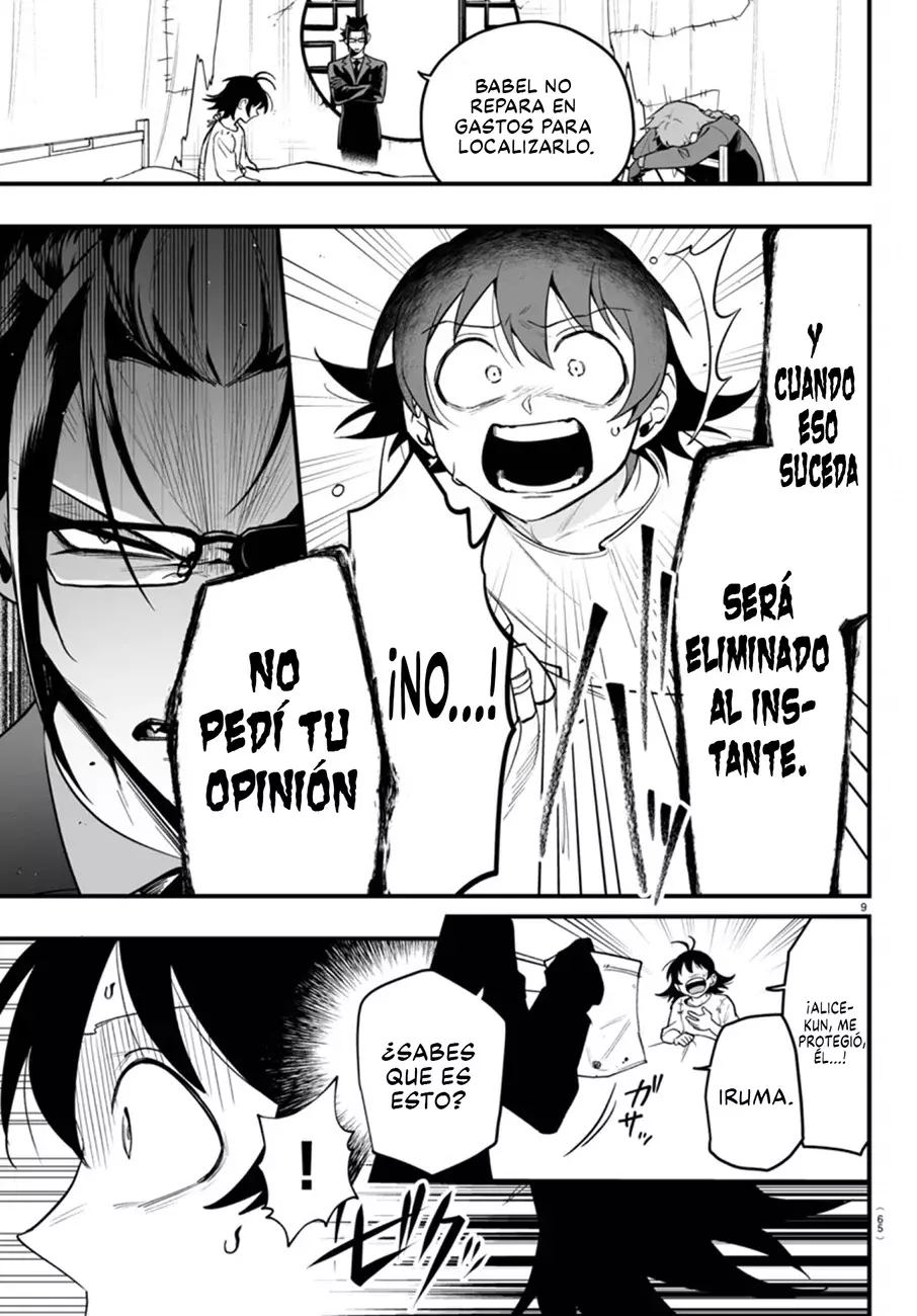 Read Iruma kun  if mafia ES Manga Online