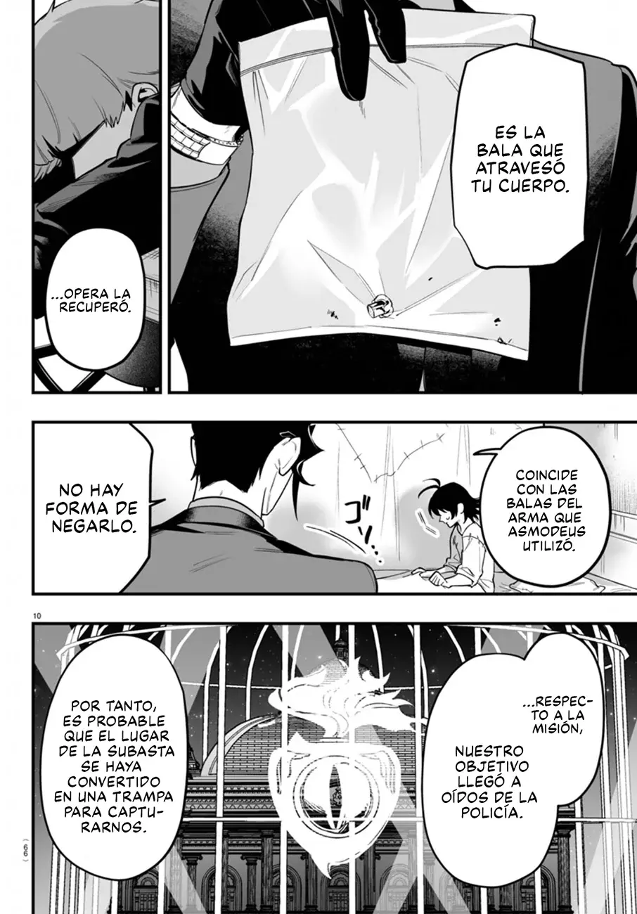 Read Iruma kun  if mafia ES Manga Online