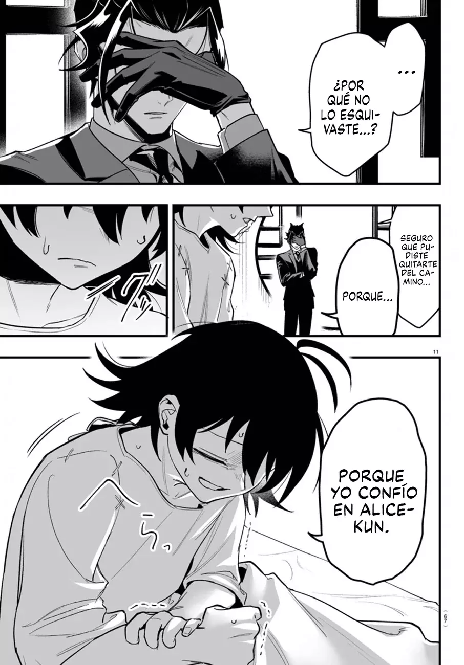 Read Iruma kun  if mafia ES Manga Online