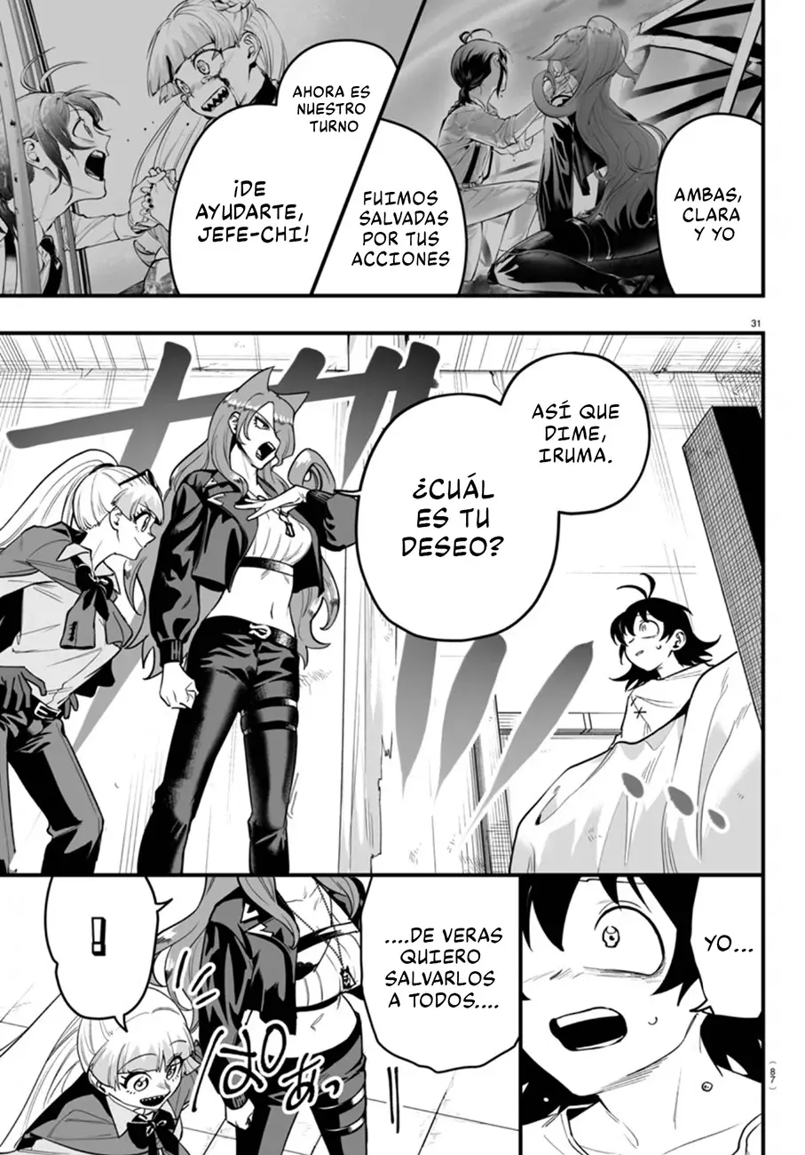 Read Iruma kun  if mafia ES Manga Online