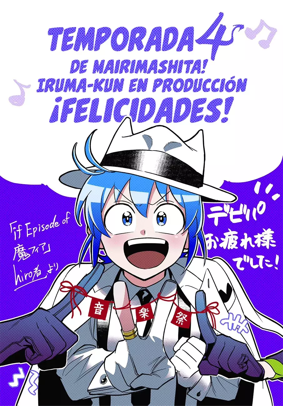 Read Iruma kun  if mafia ES Manga Online