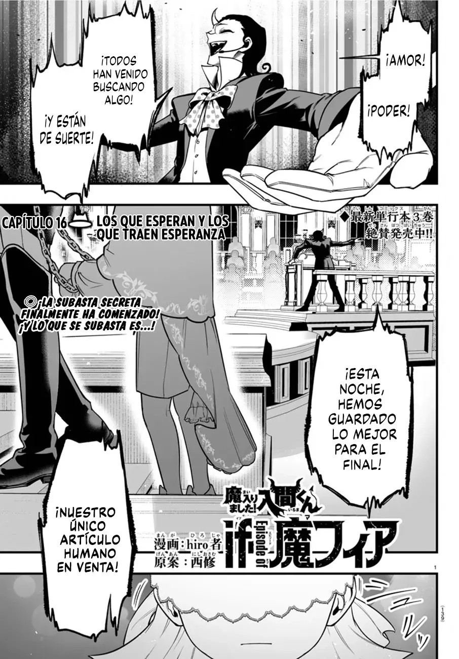 Read Iruma kun  if mafia ES Manga Online