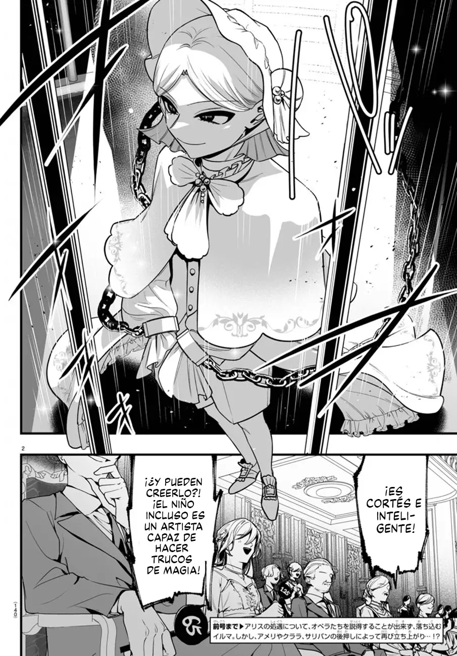 Read Iruma kun  if mafia ES Manga Online