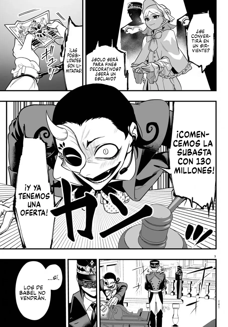 Read Iruma kun  if mafia ES Manga Online