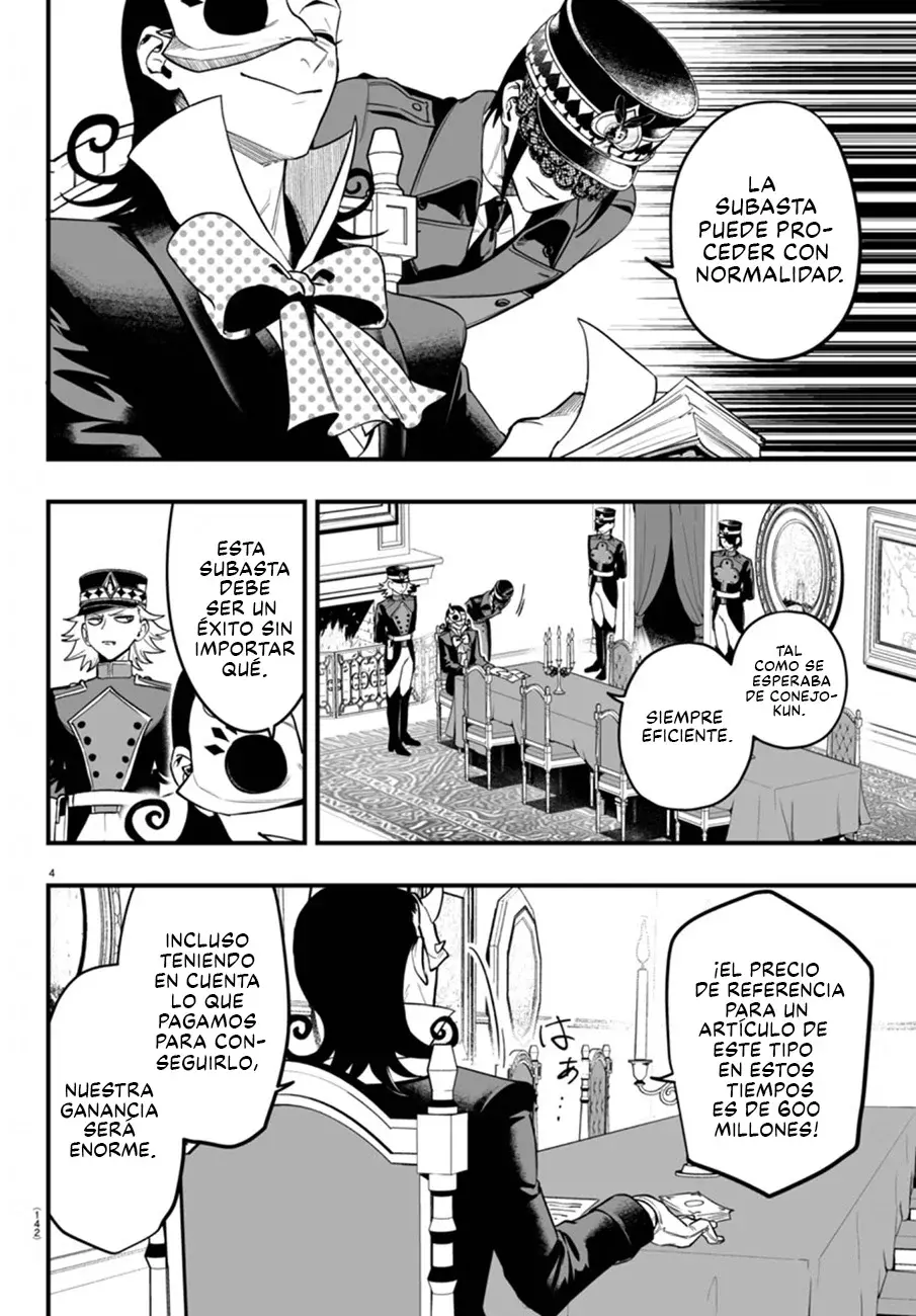Read Iruma kun  if mafia ES Manga Online