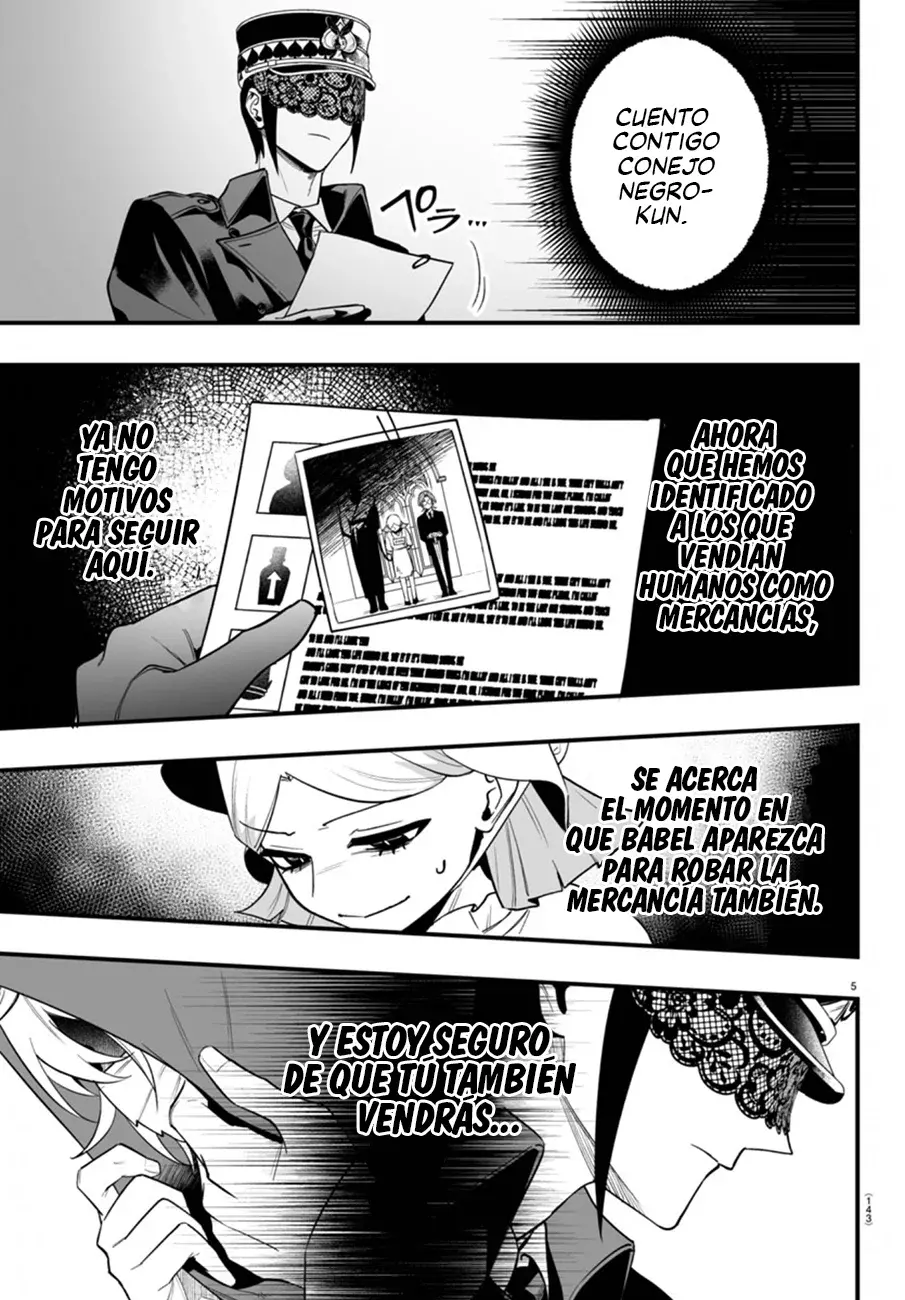 Read Iruma kun  if mafia ES Manga Online