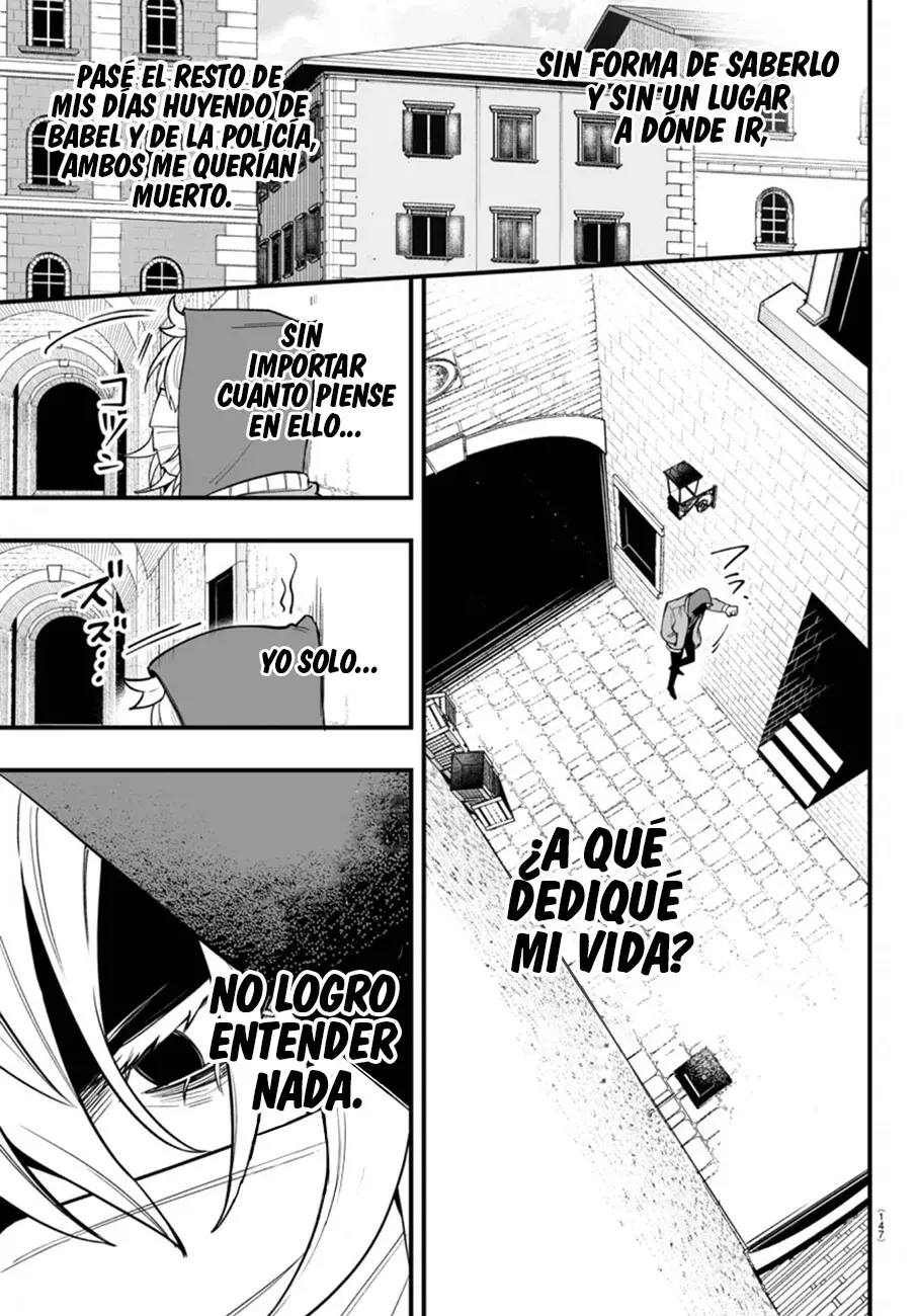Read Iruma kun  if mafia ES Manga Online