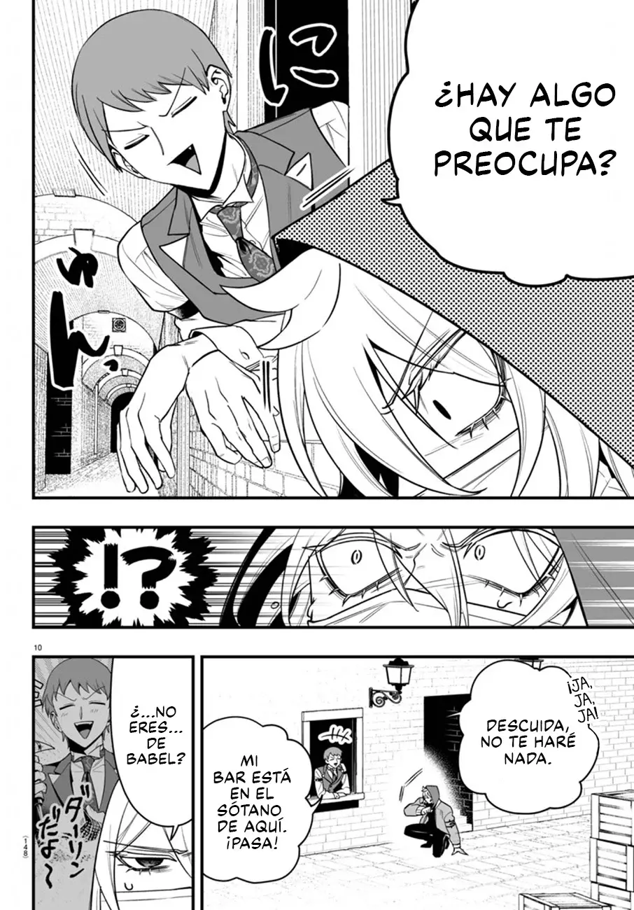 Read Iruma kun  if mafia ES Manga Online