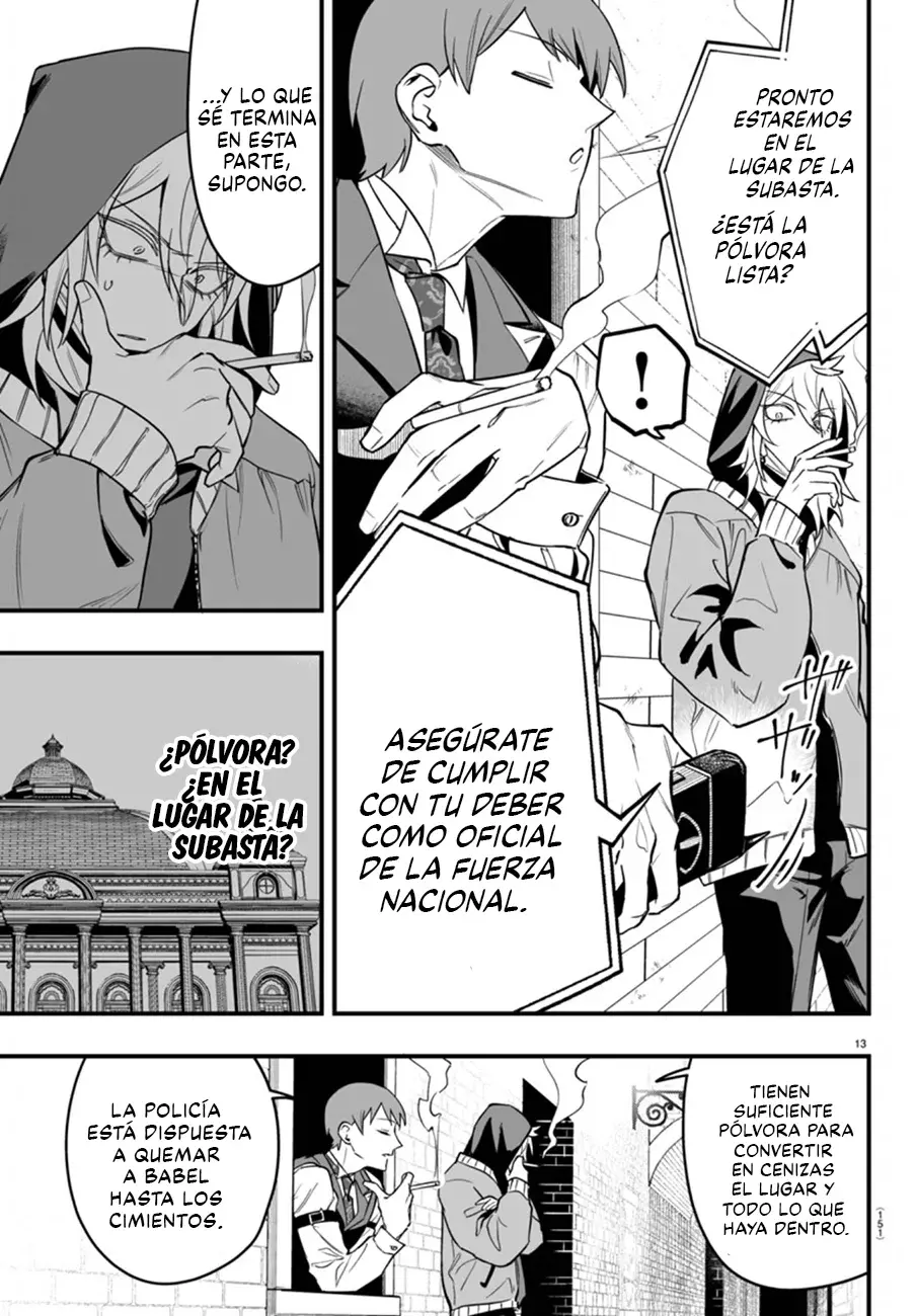 Read Iruma kun  if mafia ES Manga Online