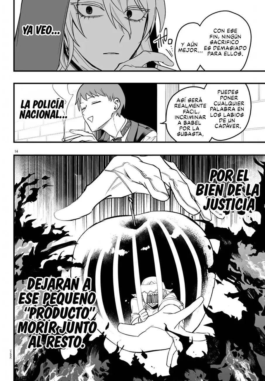 Read Iruma kun  if mafia ES Manga Online