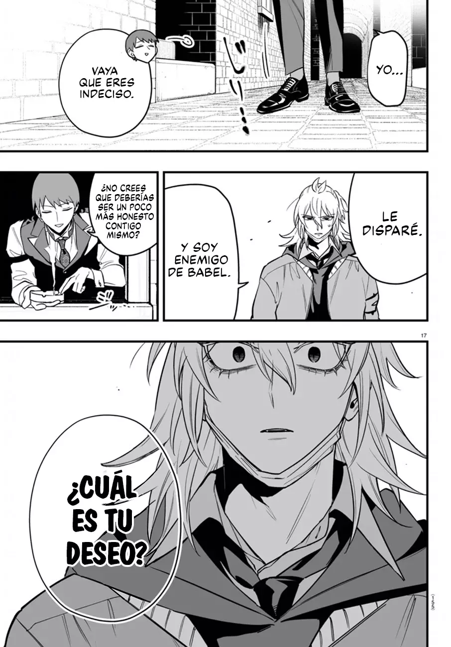 Read Iruma kun  if mafia ES Manga Online