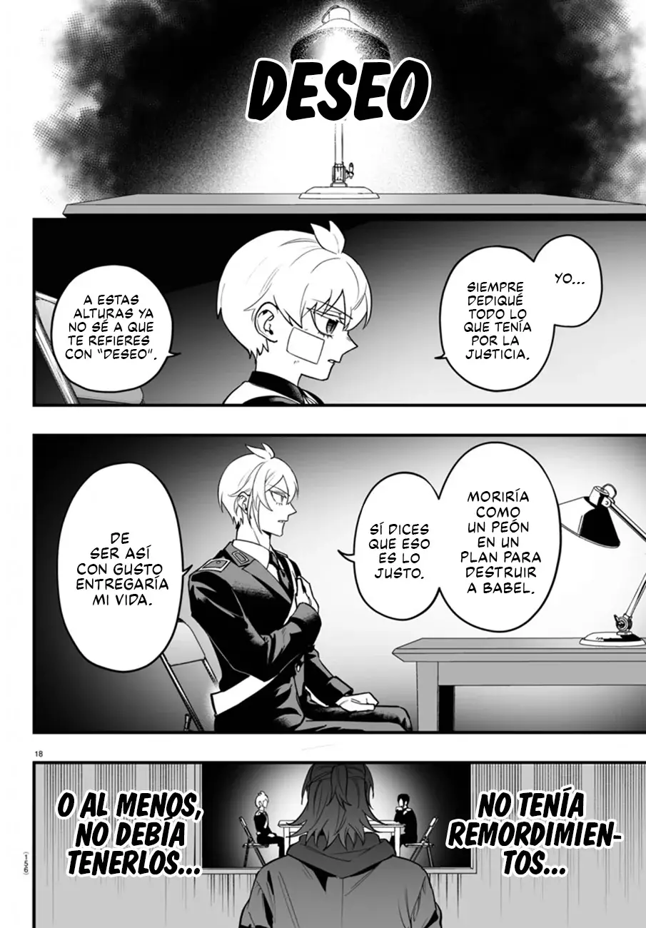 Read Iruma kun  if mafia ES Manga Online