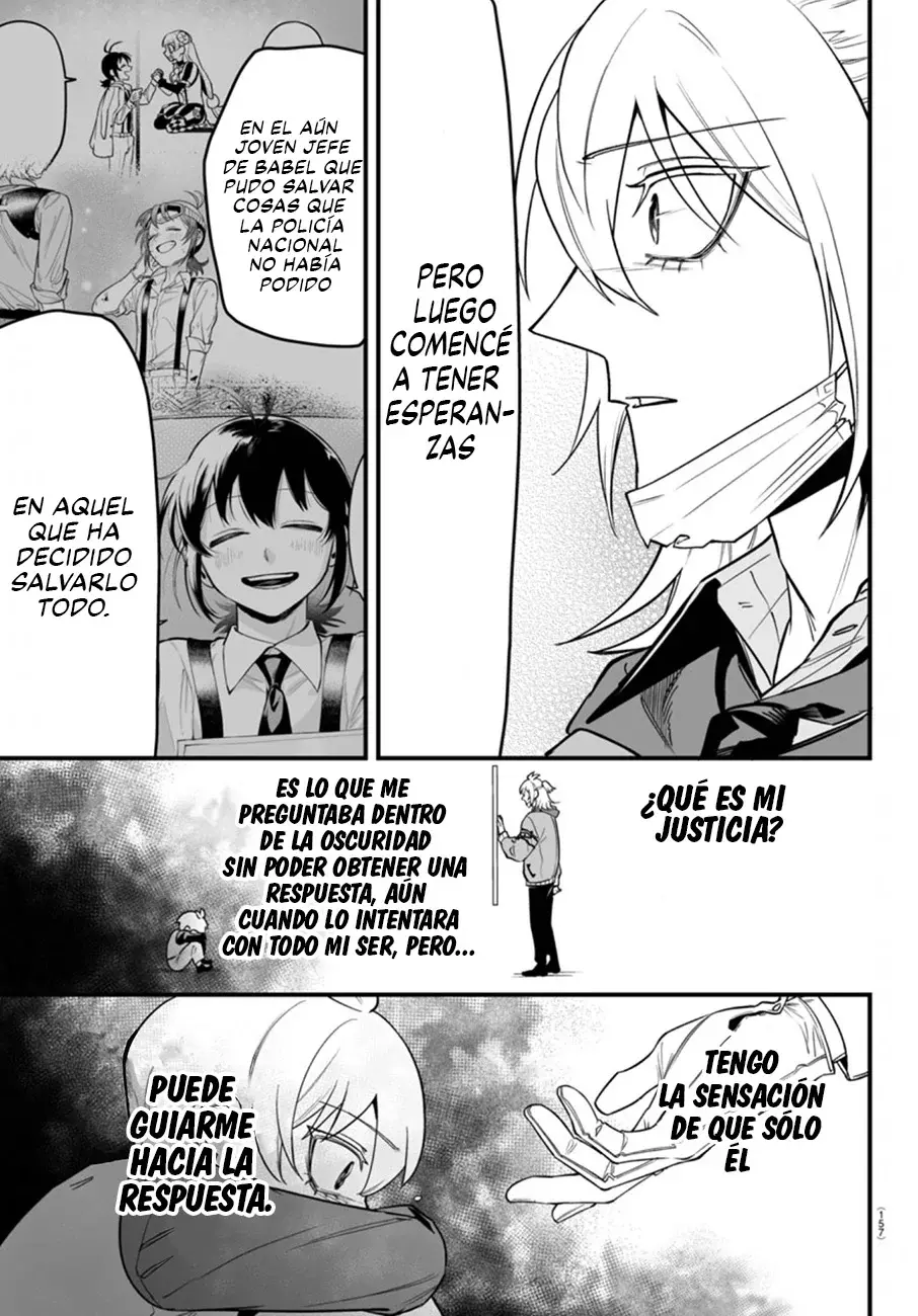 Read Iruma kun  if mafia ES Manga Online