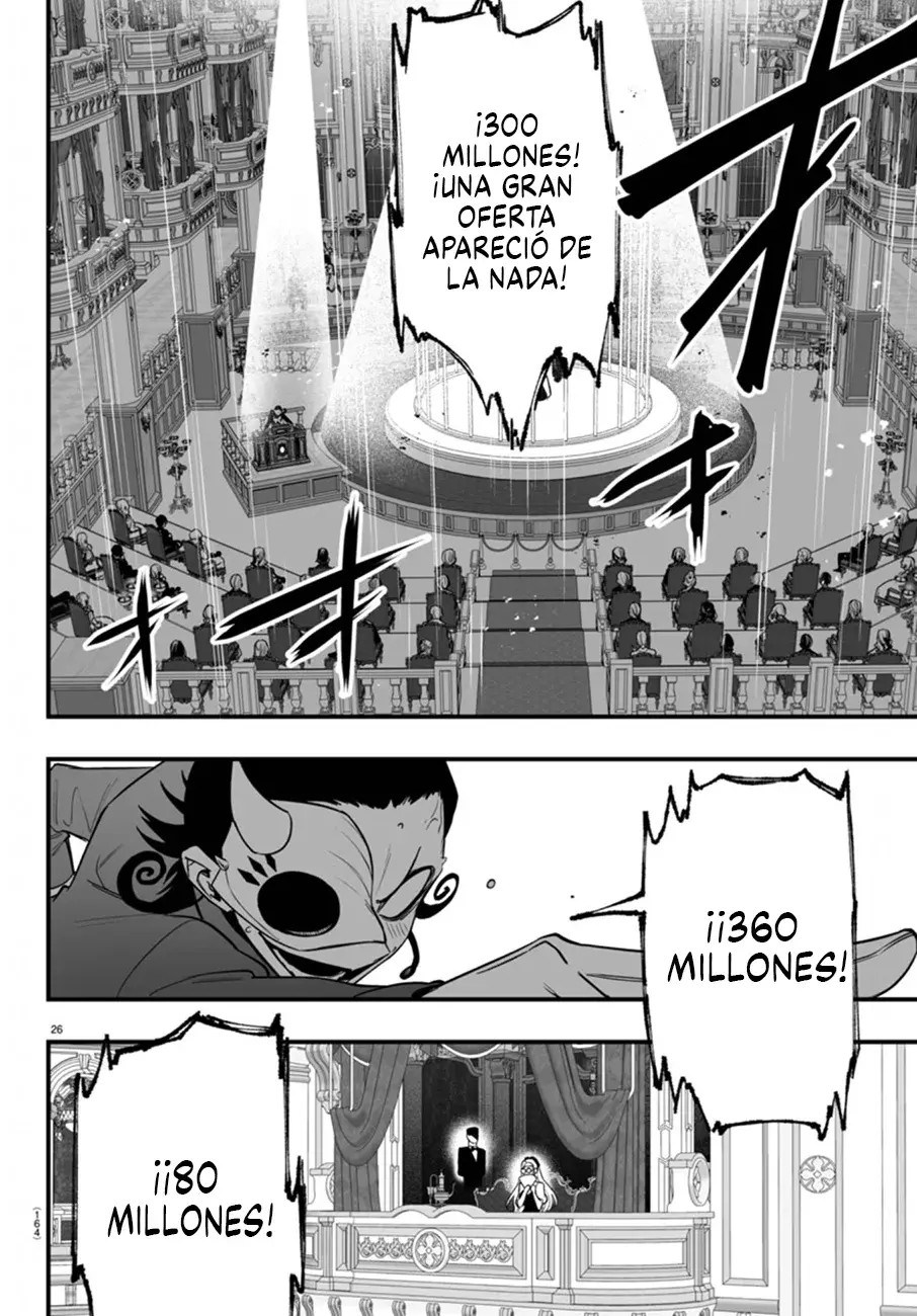 Read Iruma kun  if mafia ES Manga Online