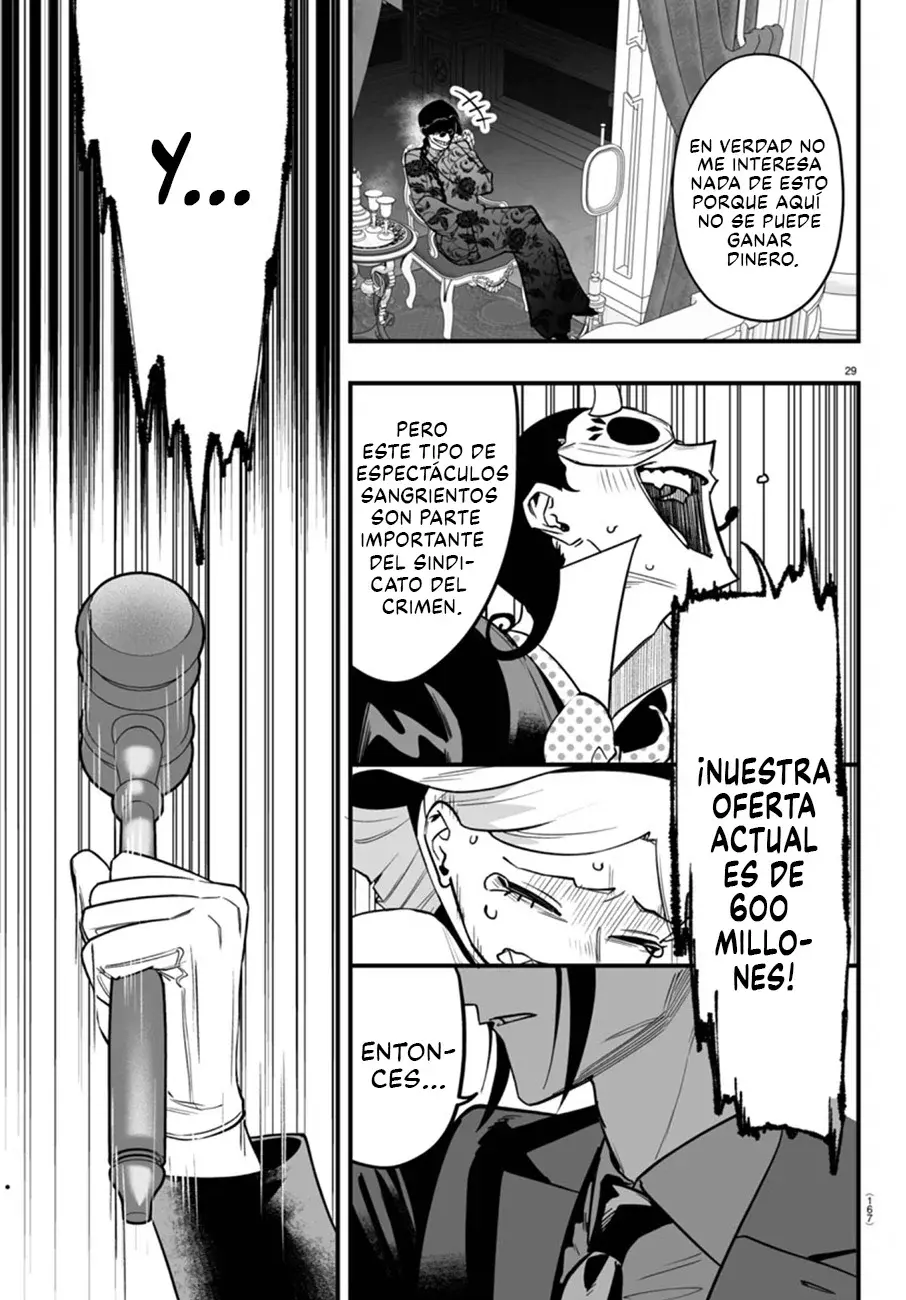 Read Iruma kun  if mafia ES Manga Online